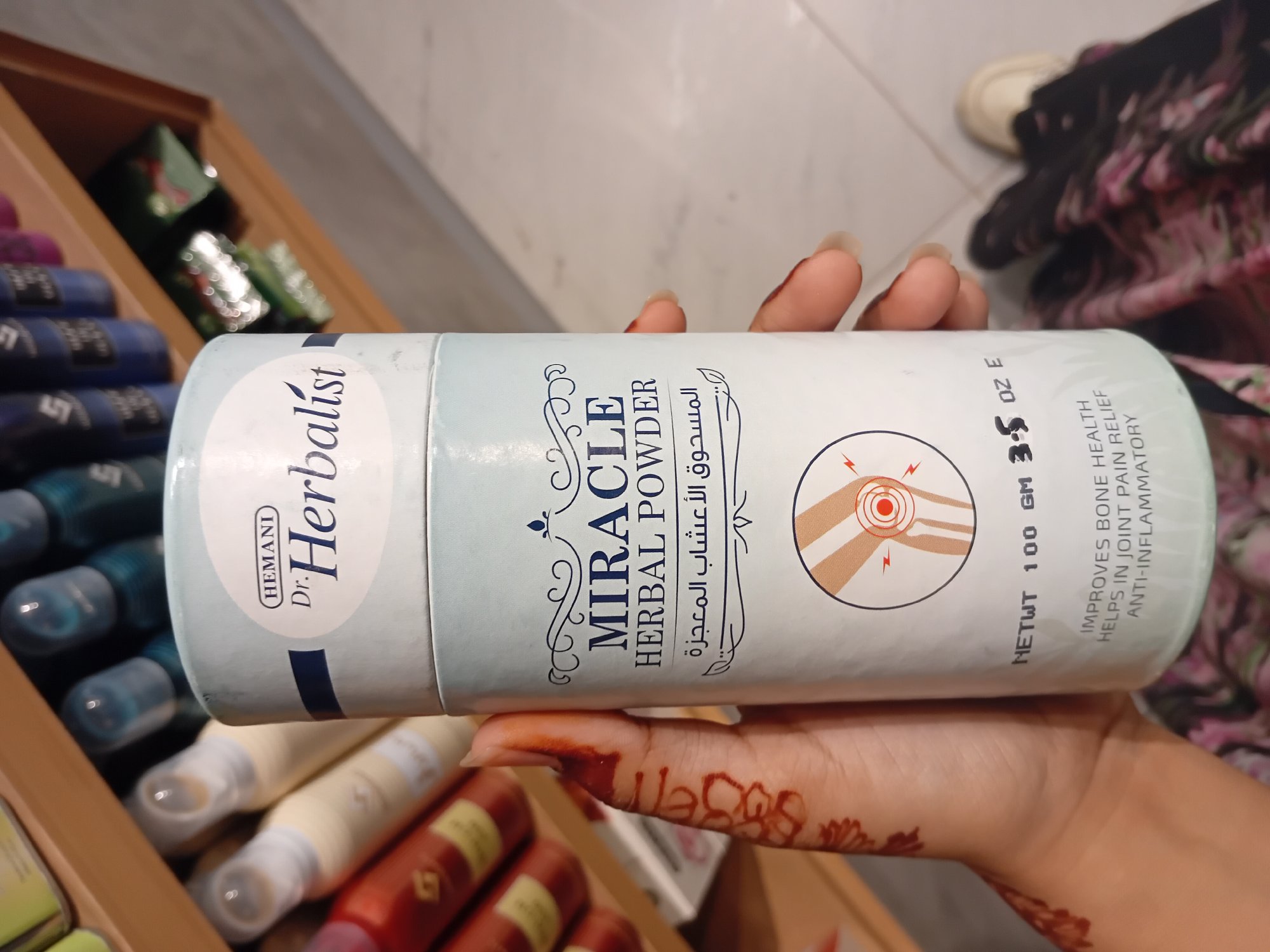 Actual product image
