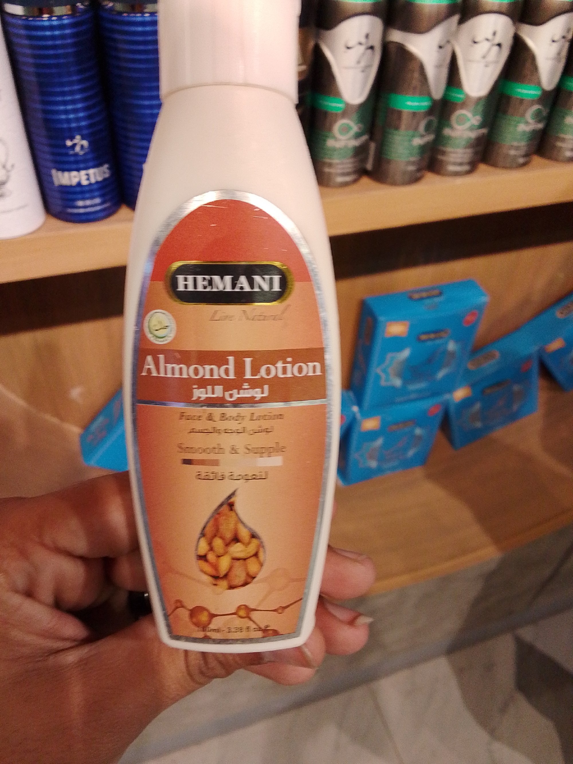 Actual product image