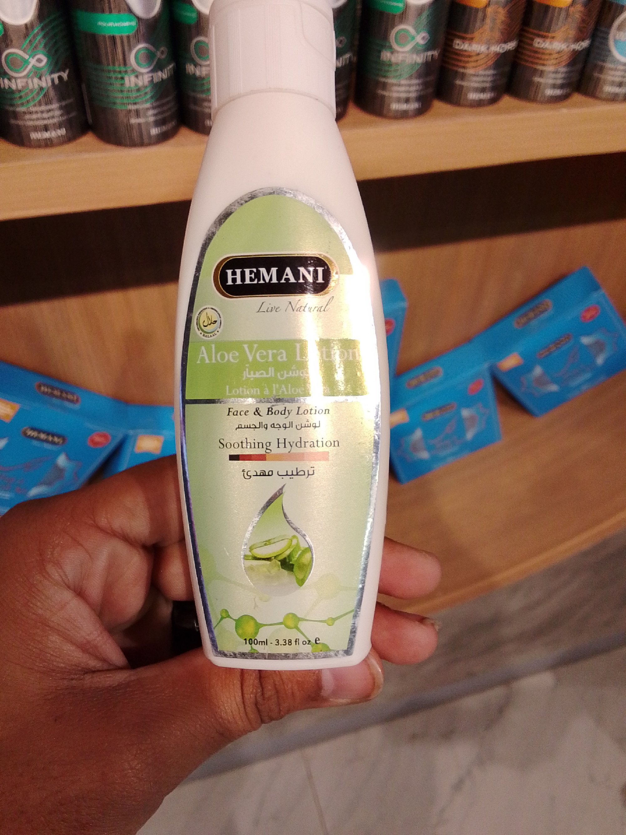 Actual product image