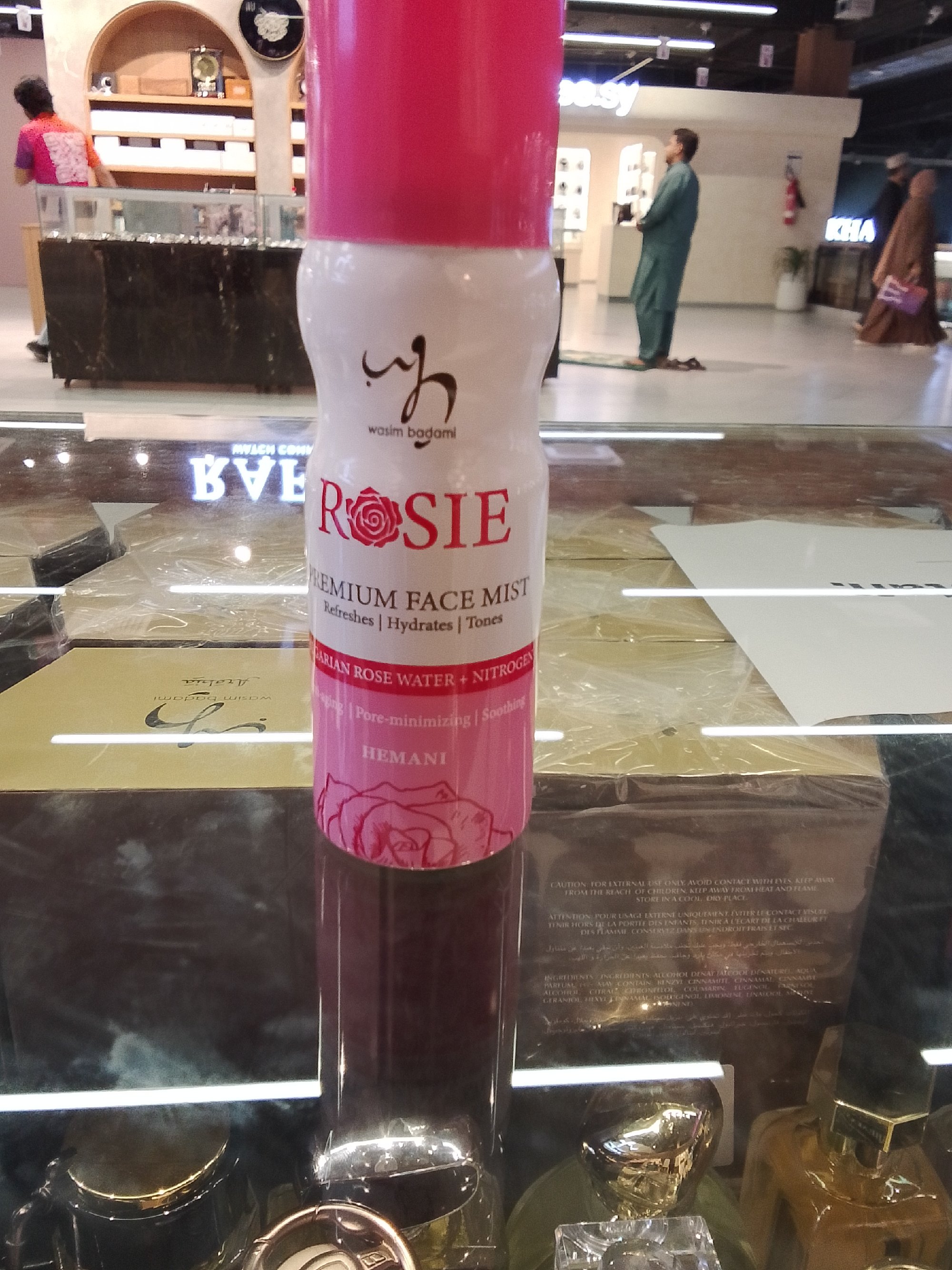 Actual product image