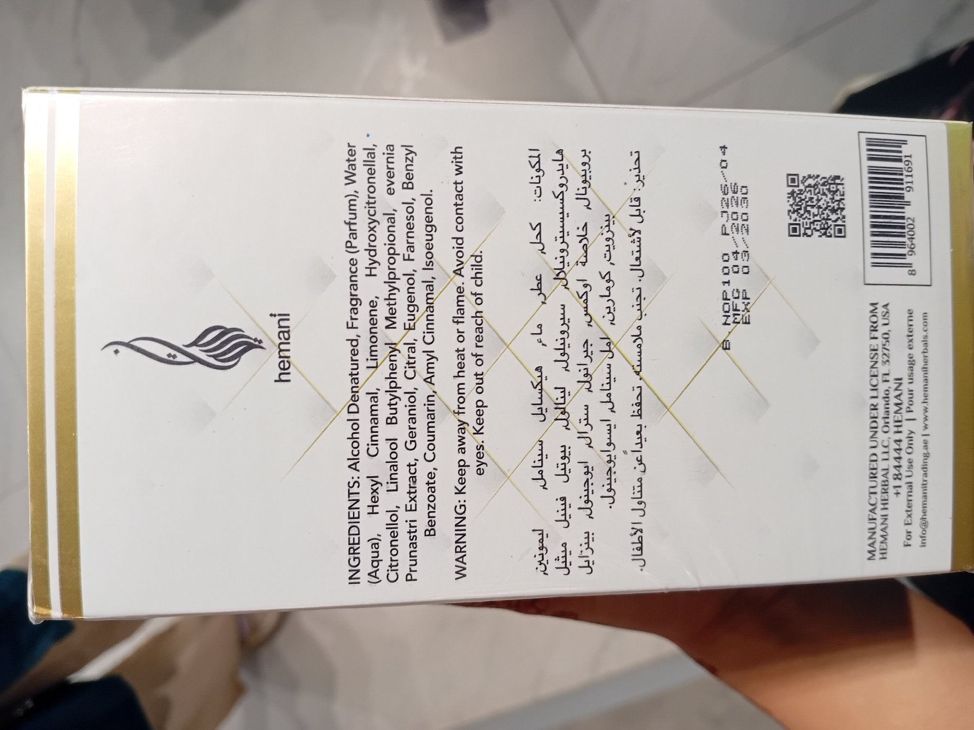 Actual product image