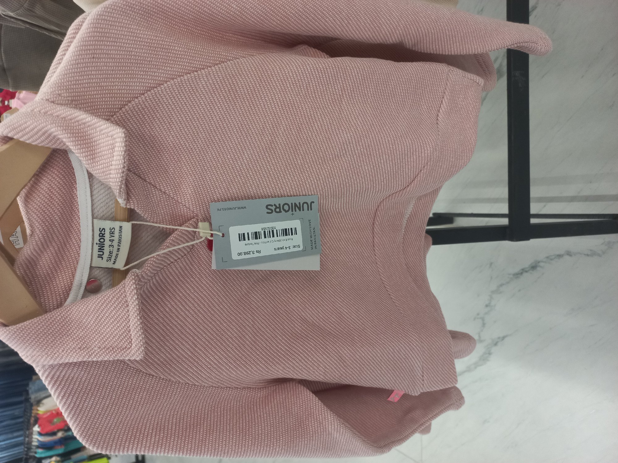 Actual product image