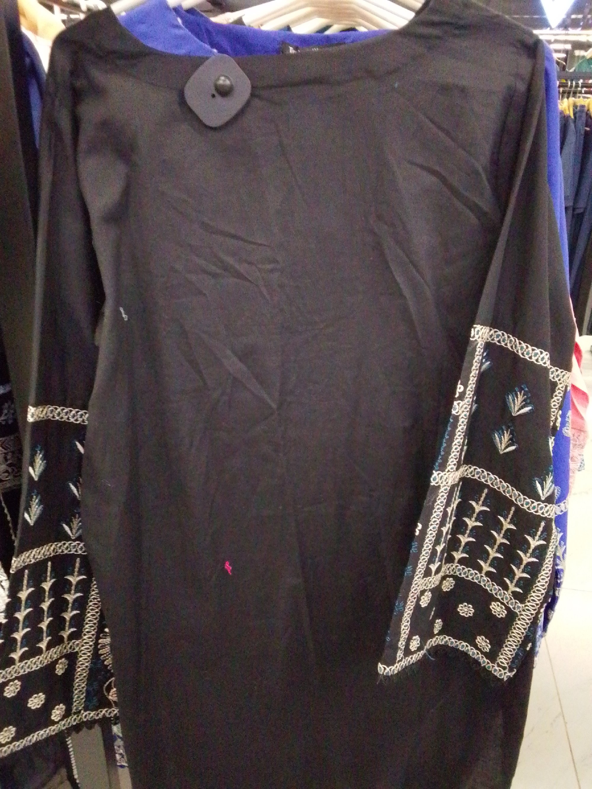 Actual product image