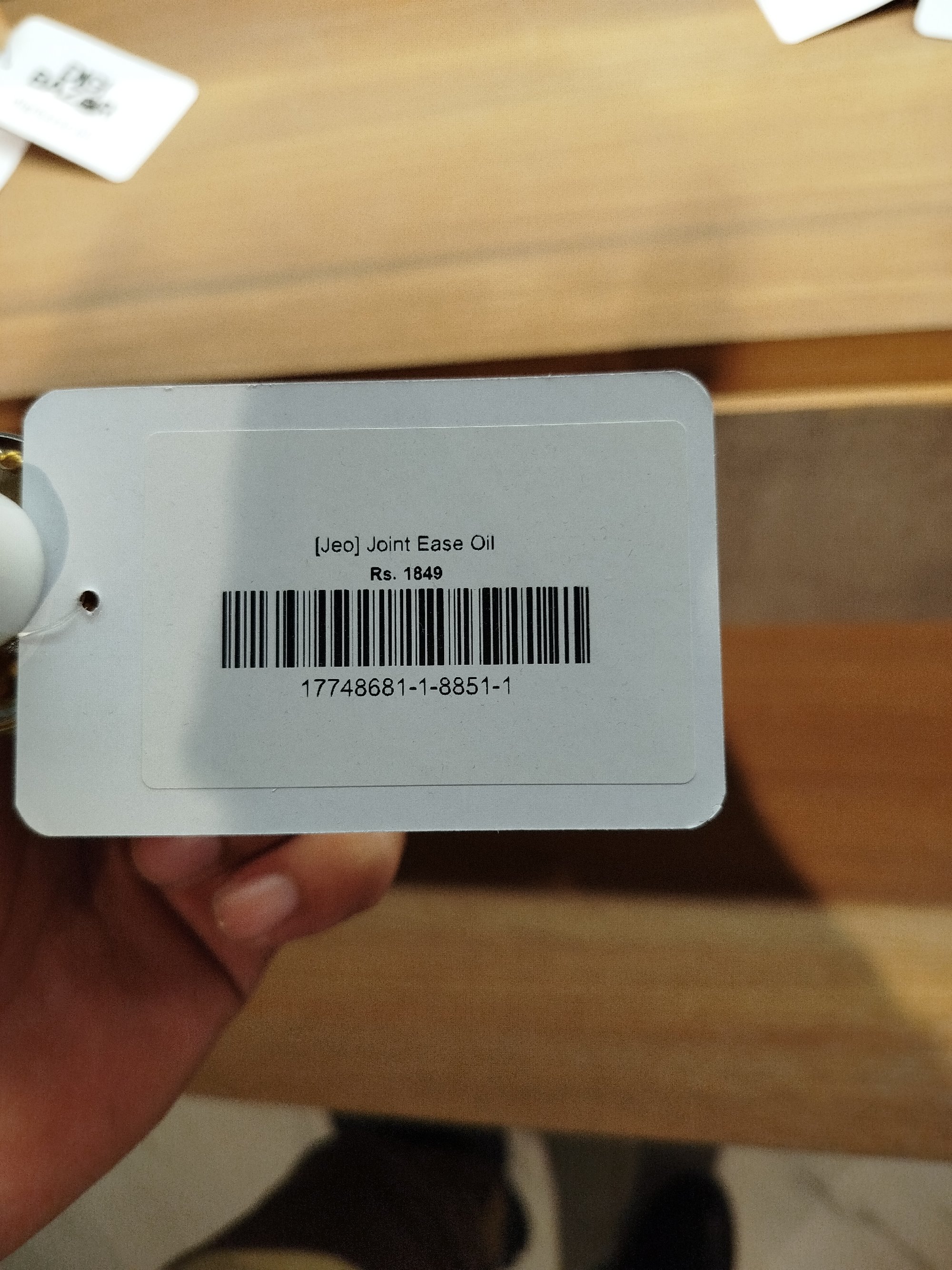 Actual product image