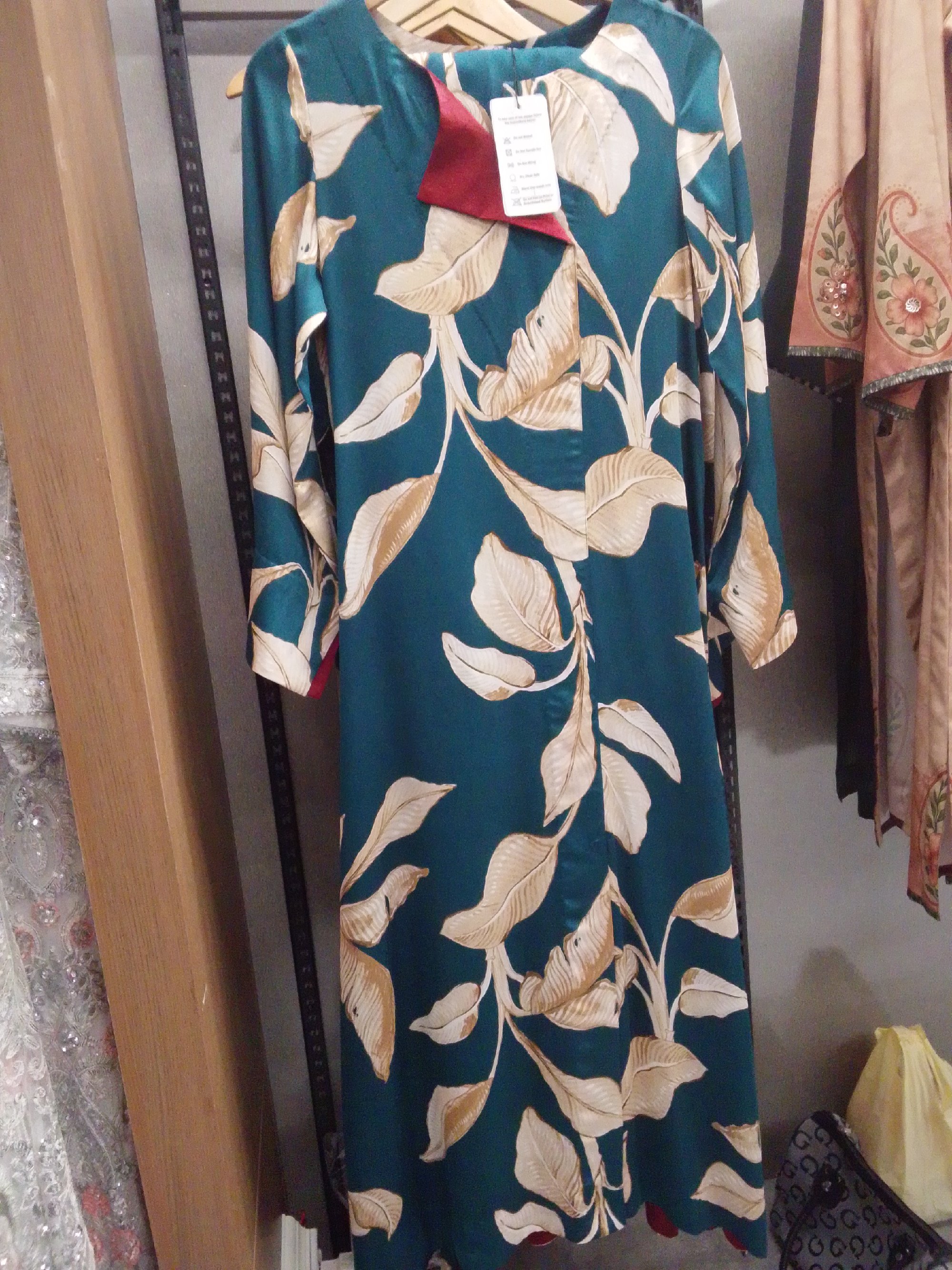 Actual product image