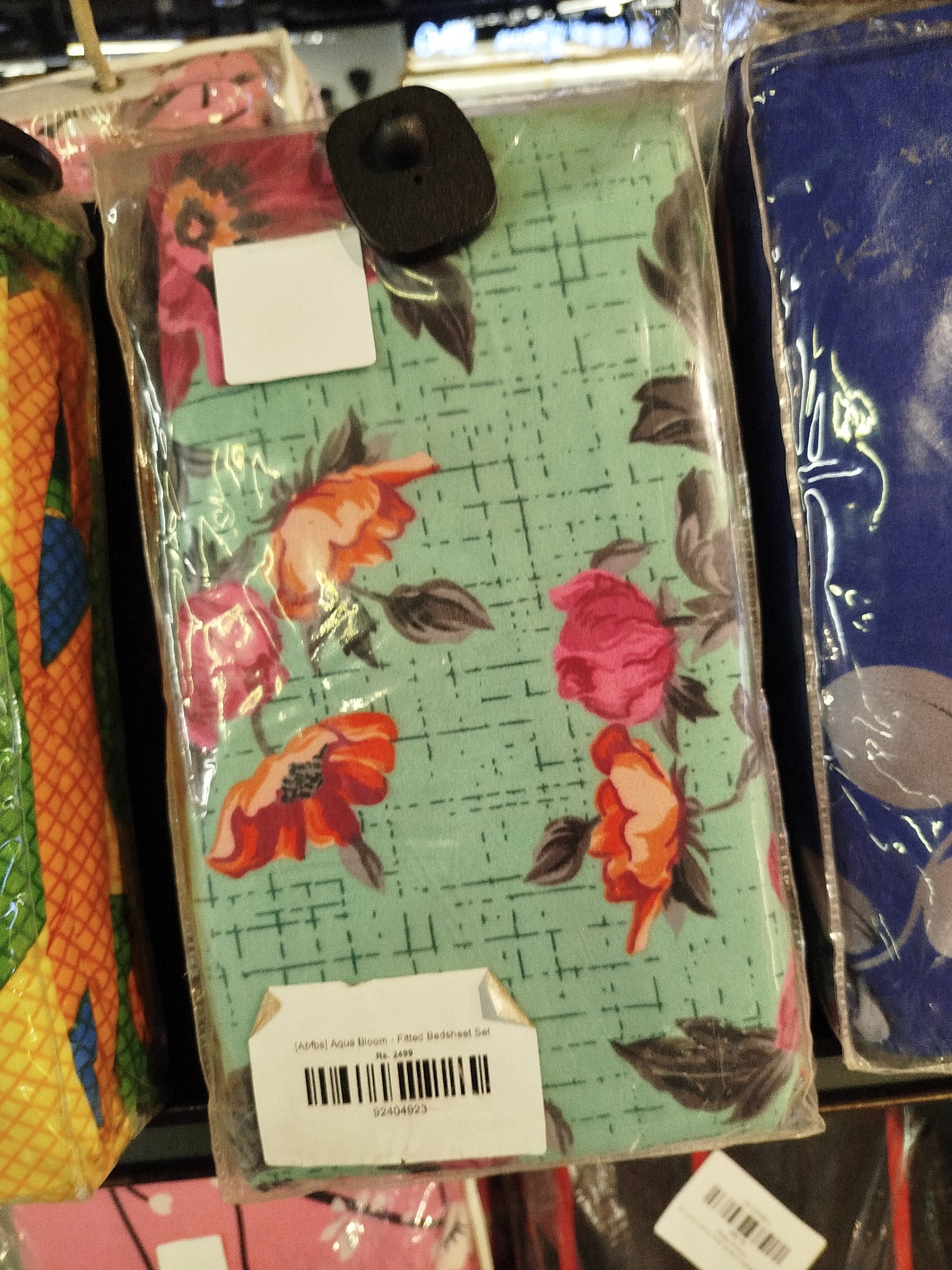 Actual product image