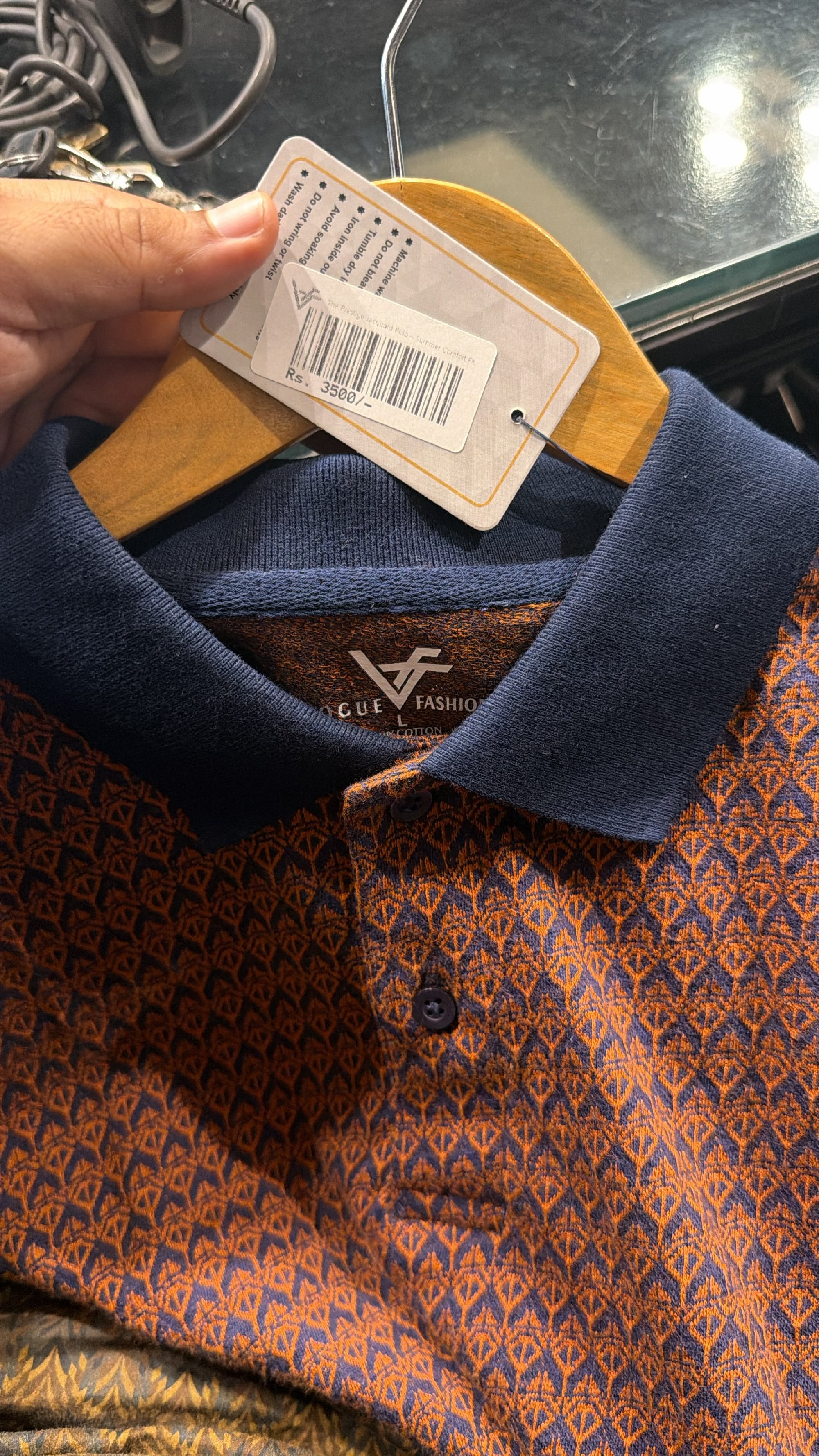 Actual product image