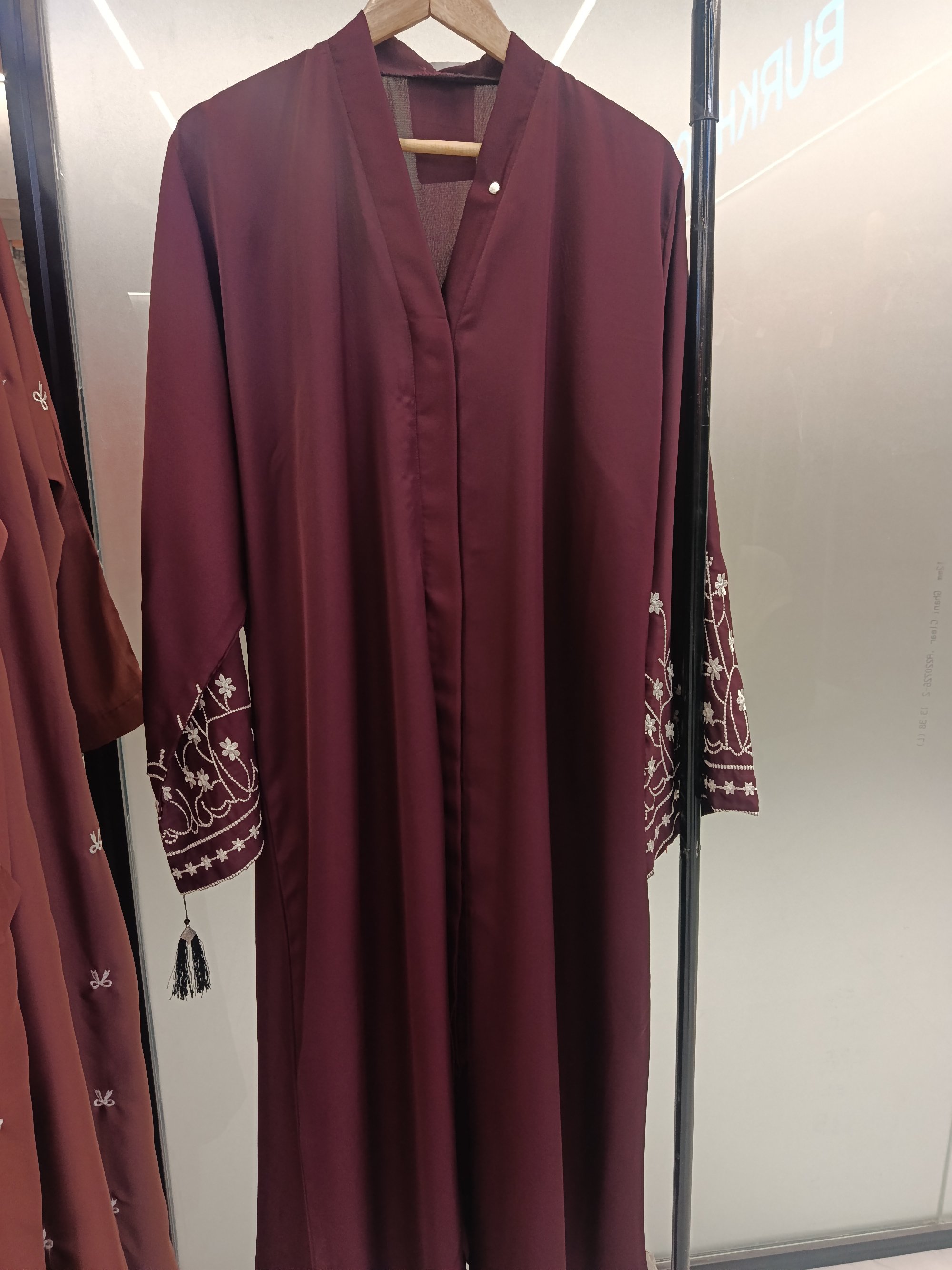 Actual product image