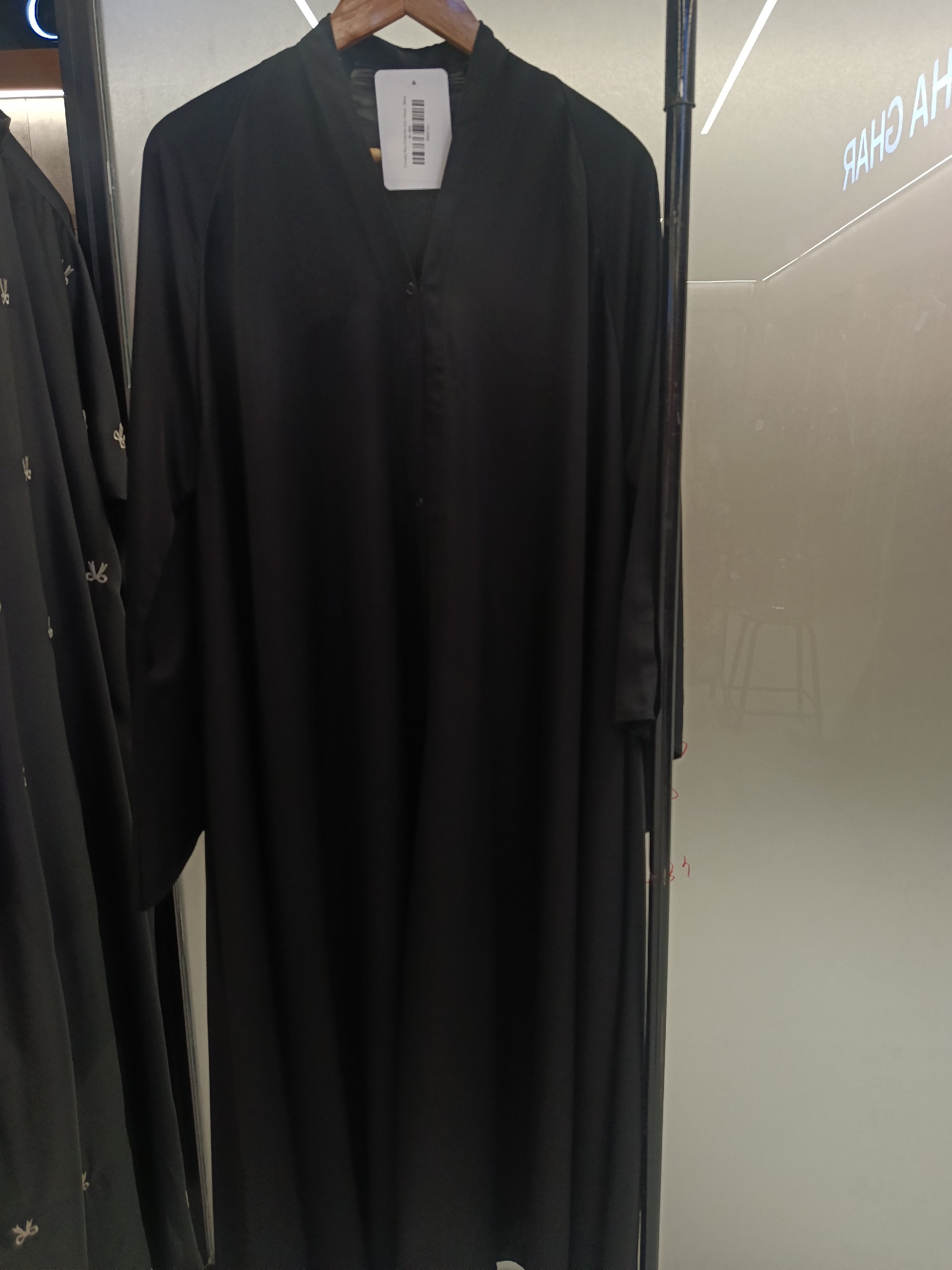 Actual product image
