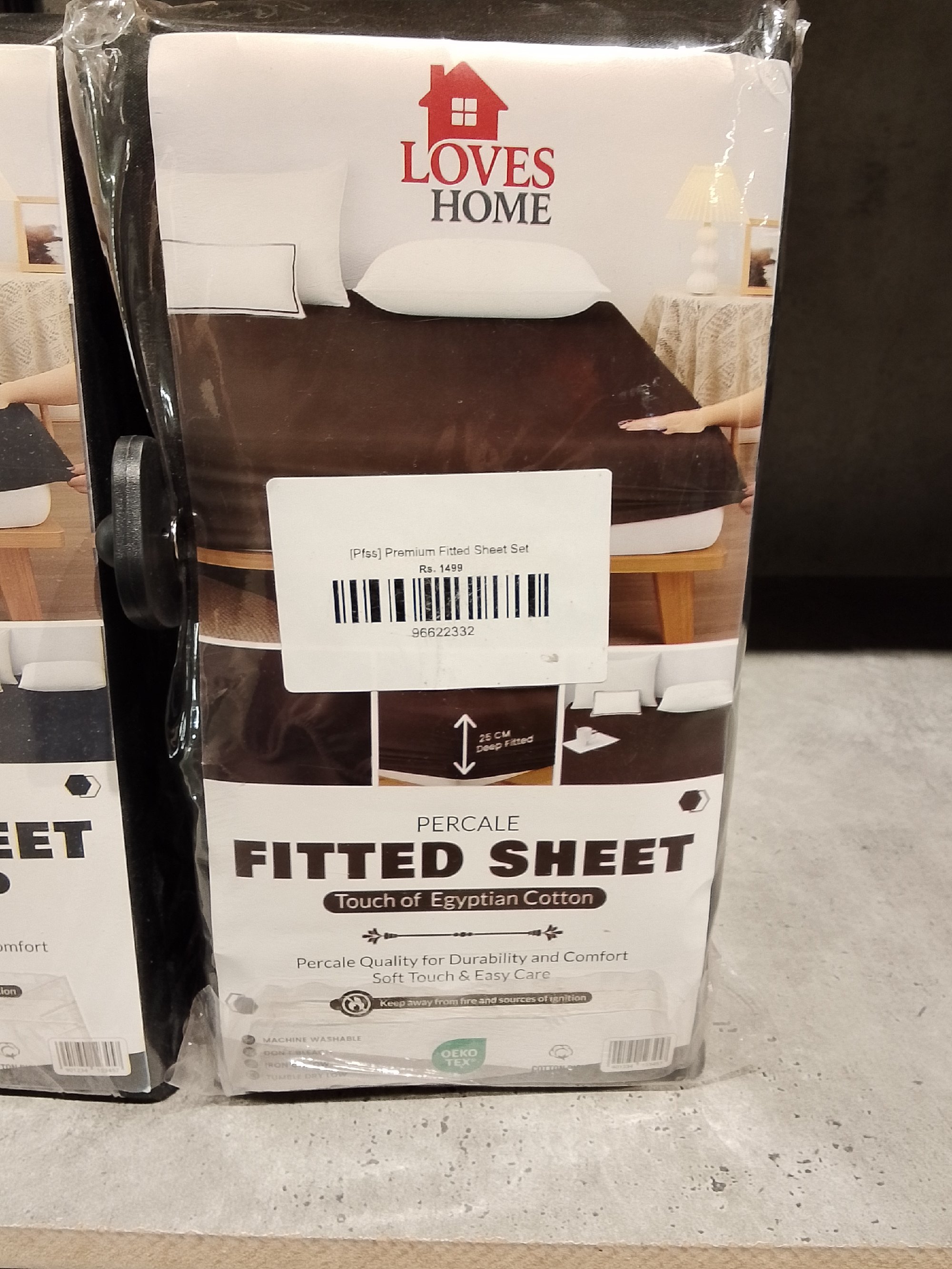 Actual product image