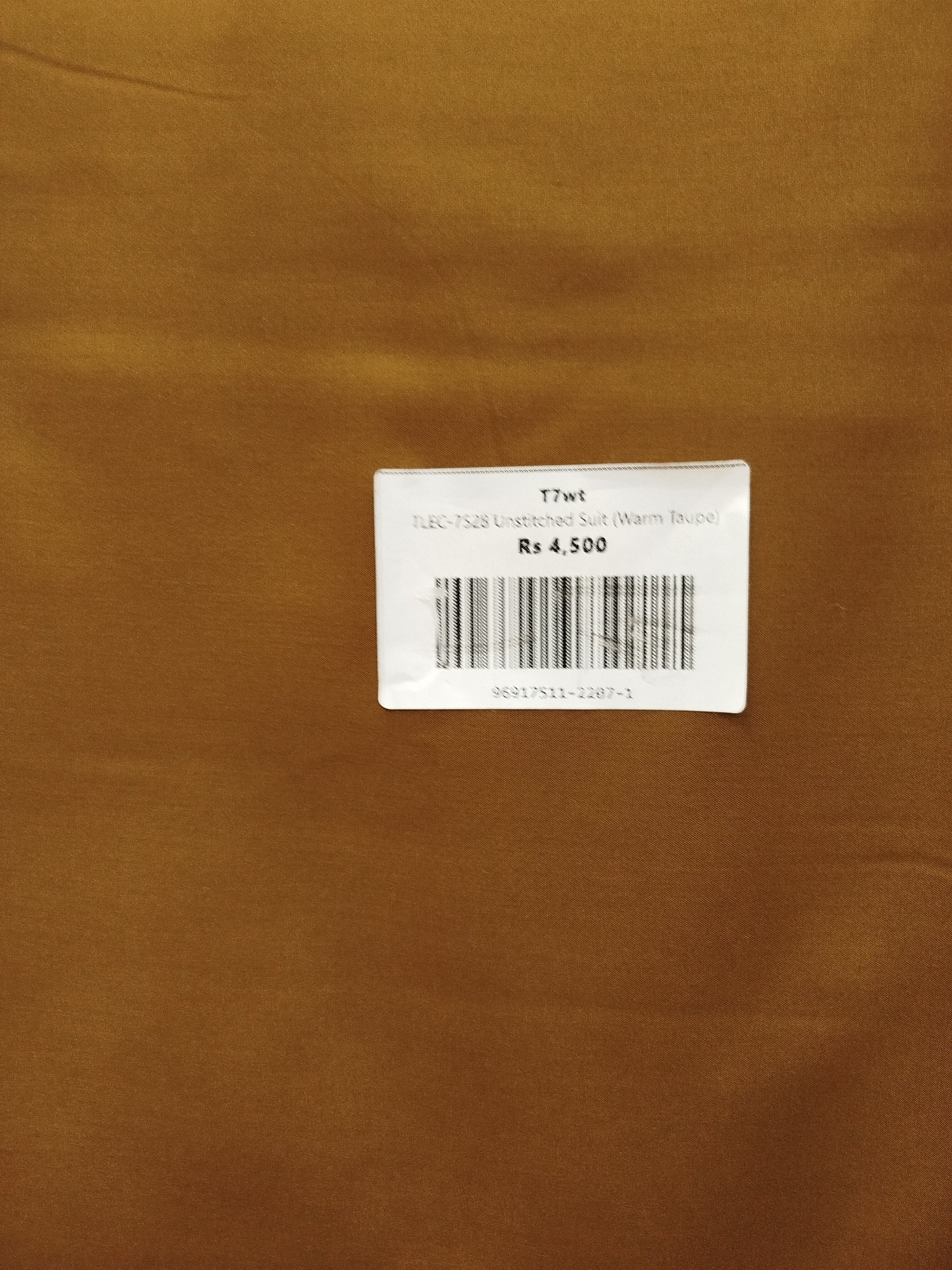 Actual product image