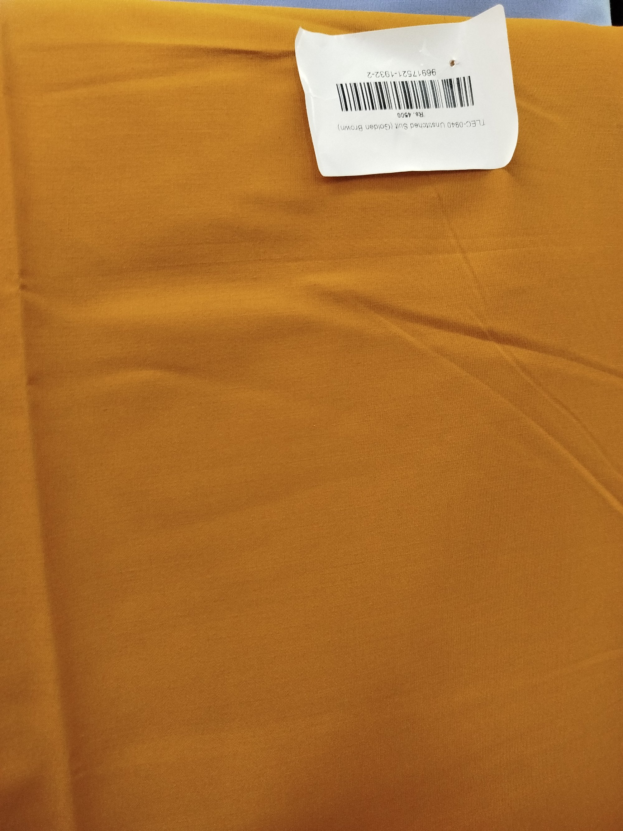 Actual product image