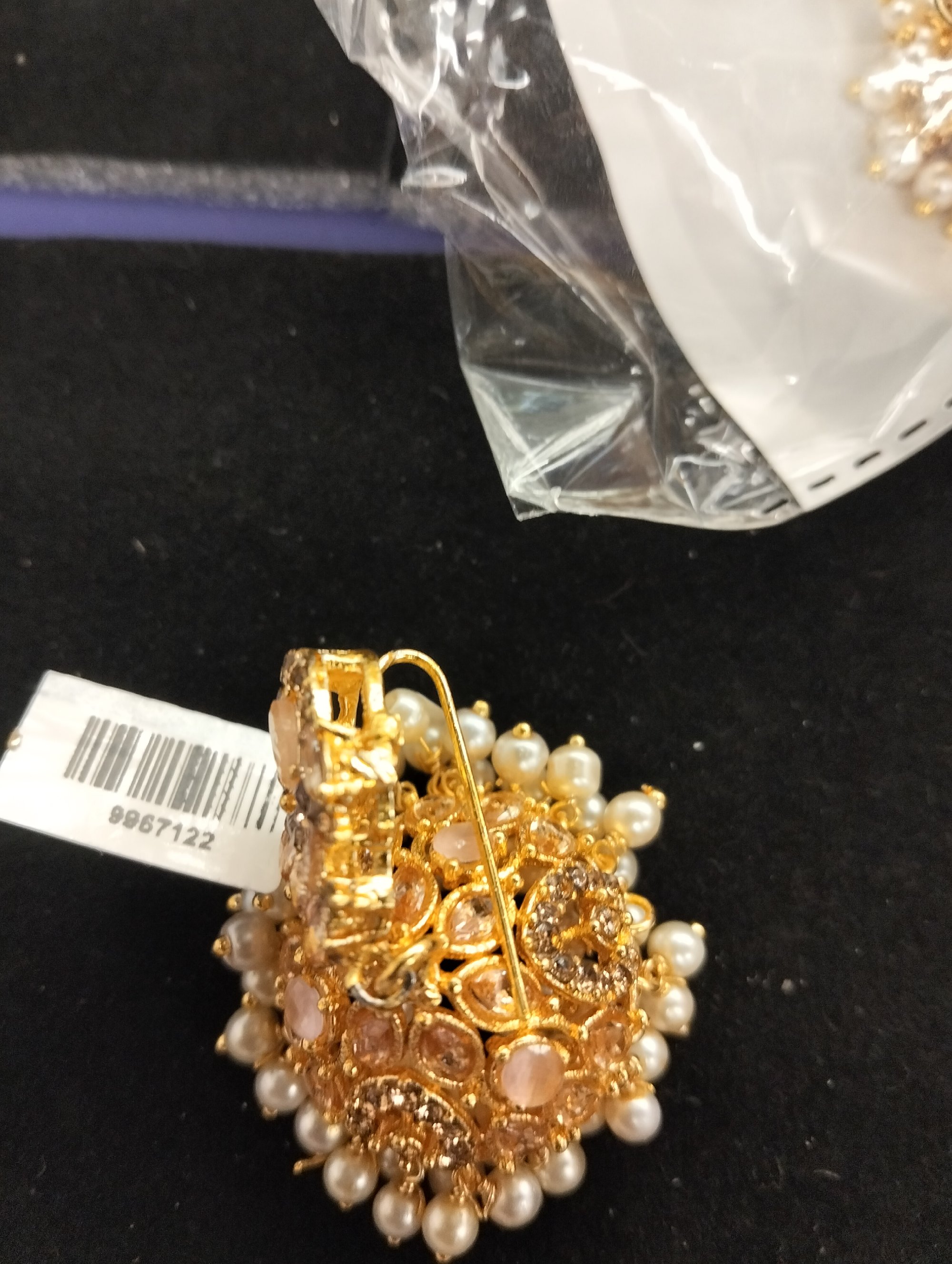 Actual product image