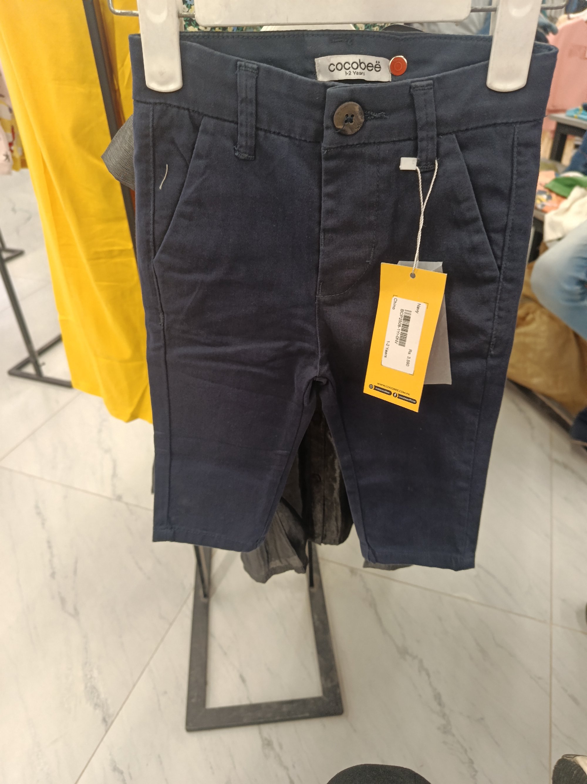Actual product image