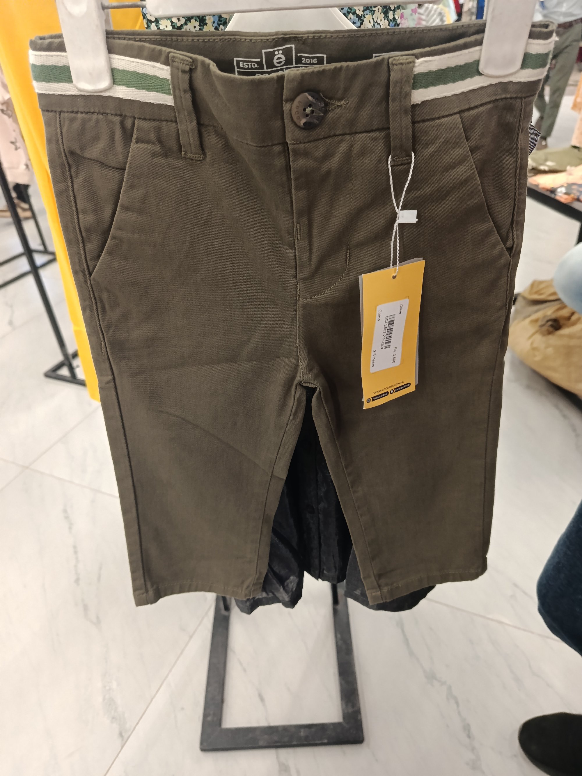 Actual product image