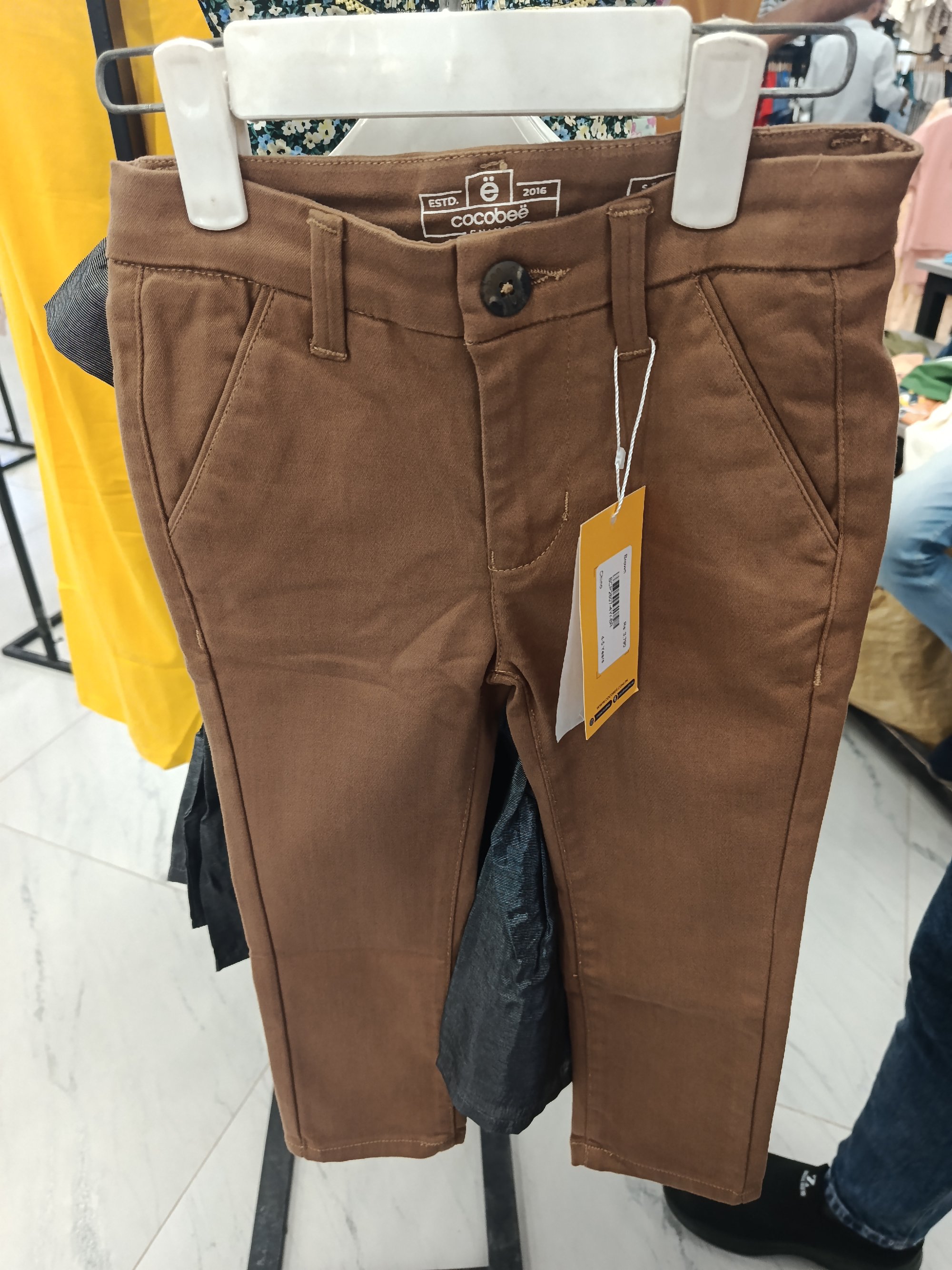 Actual product image