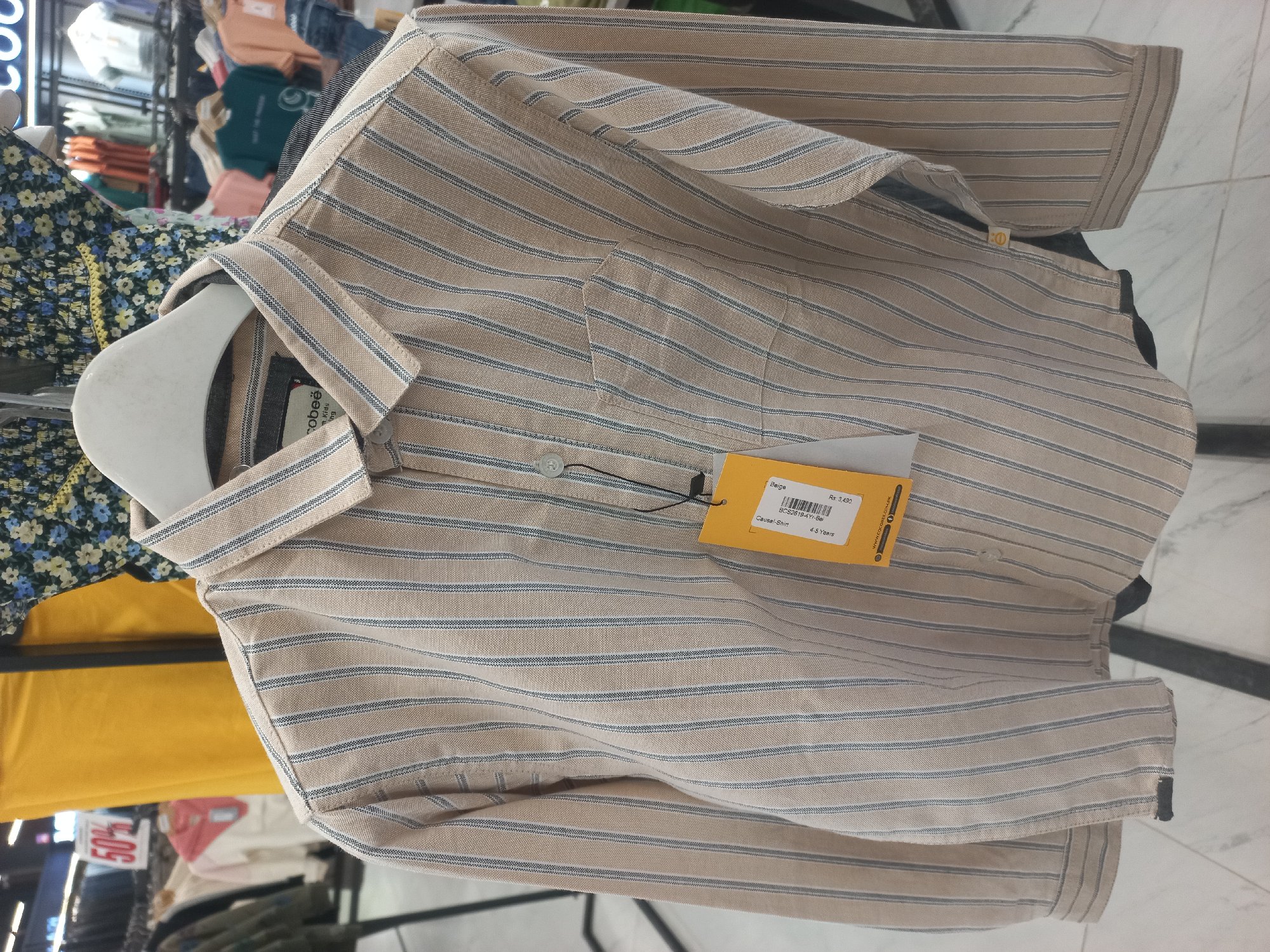 Actual product image