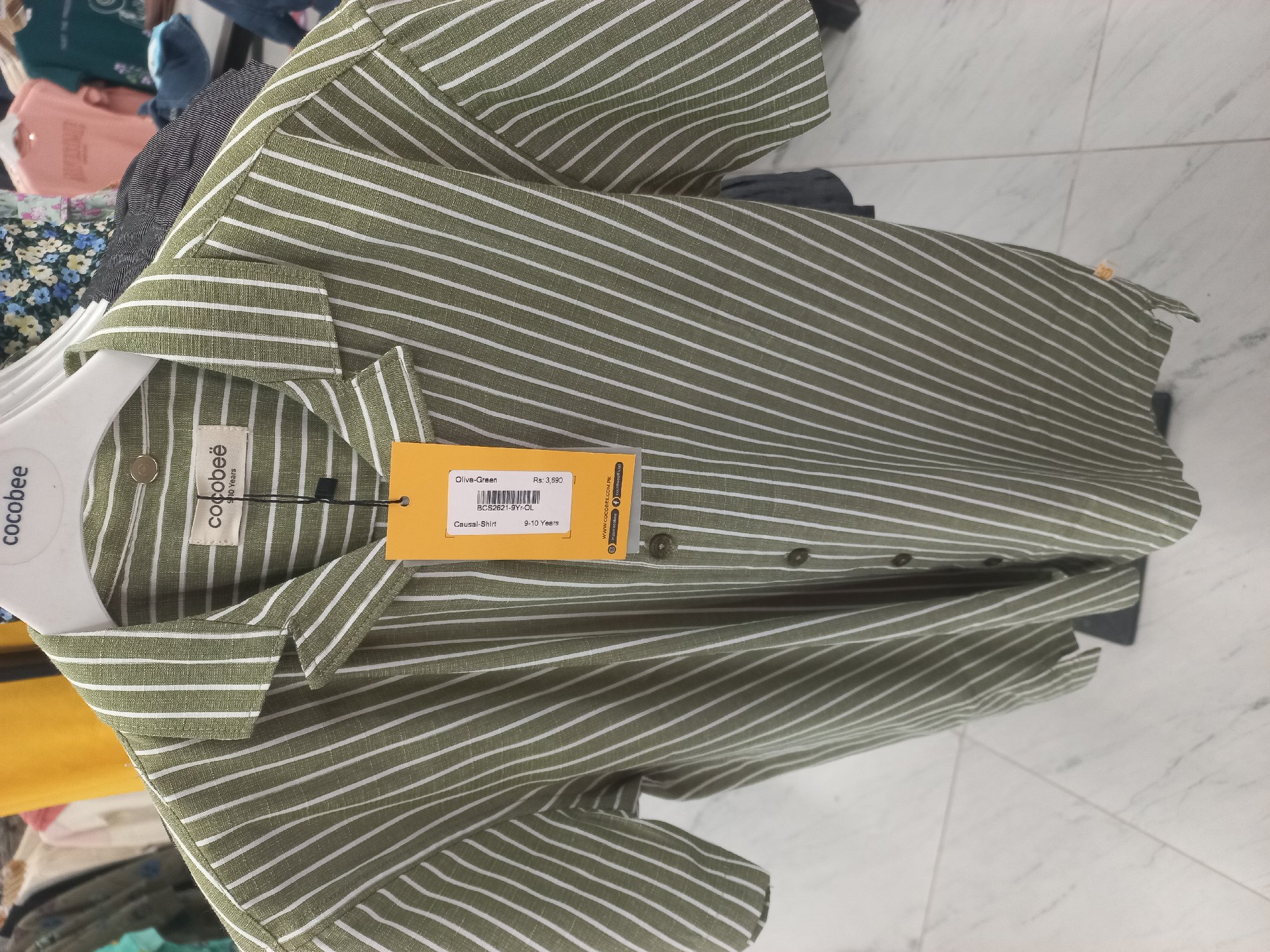 Actual product image