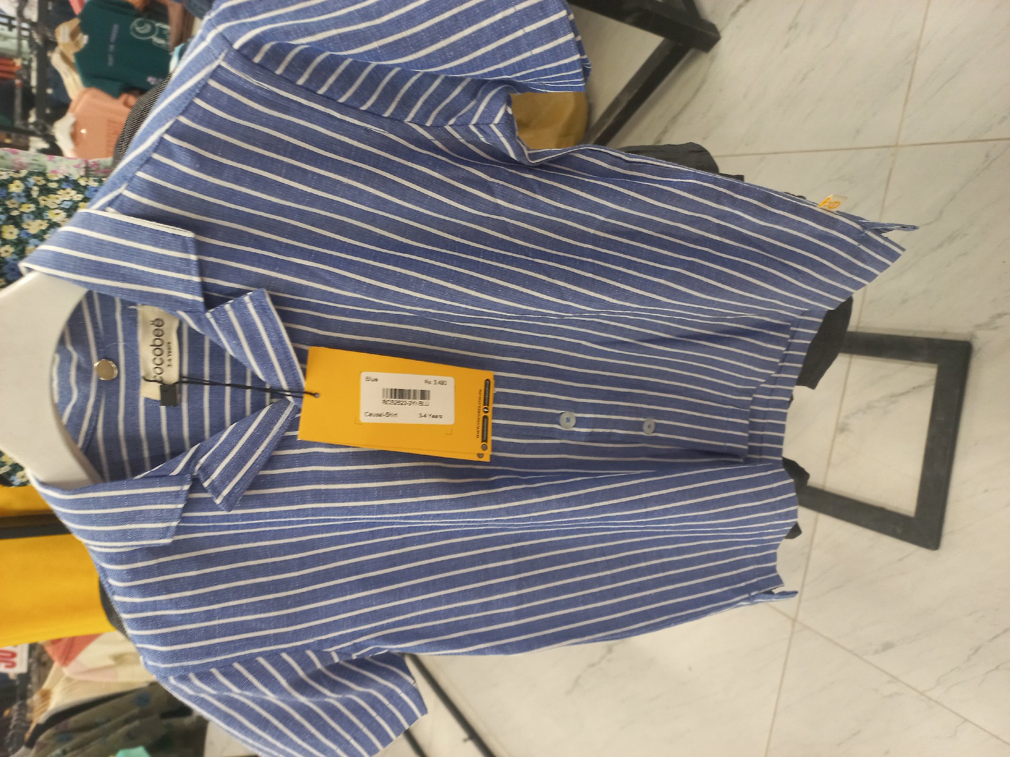 Actual product image