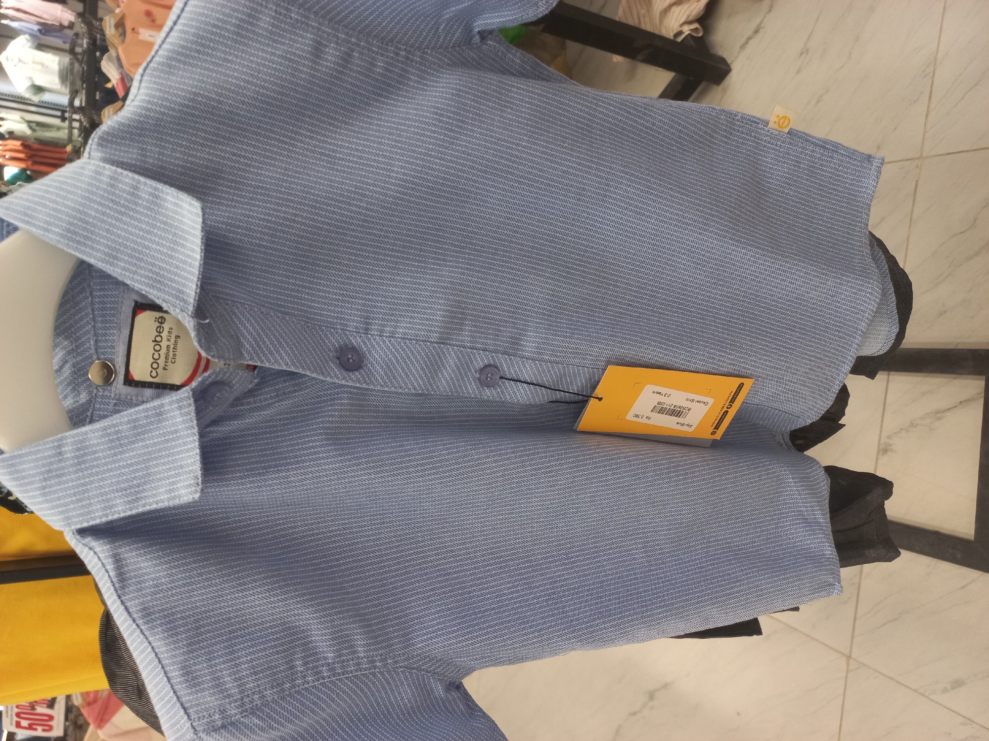 Actual product image
