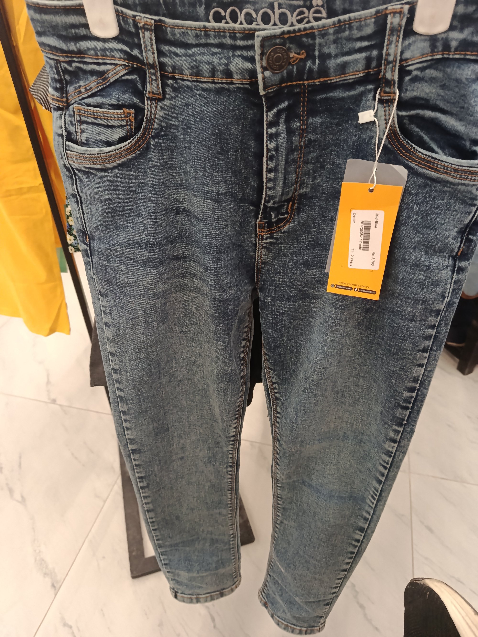 Actual product image