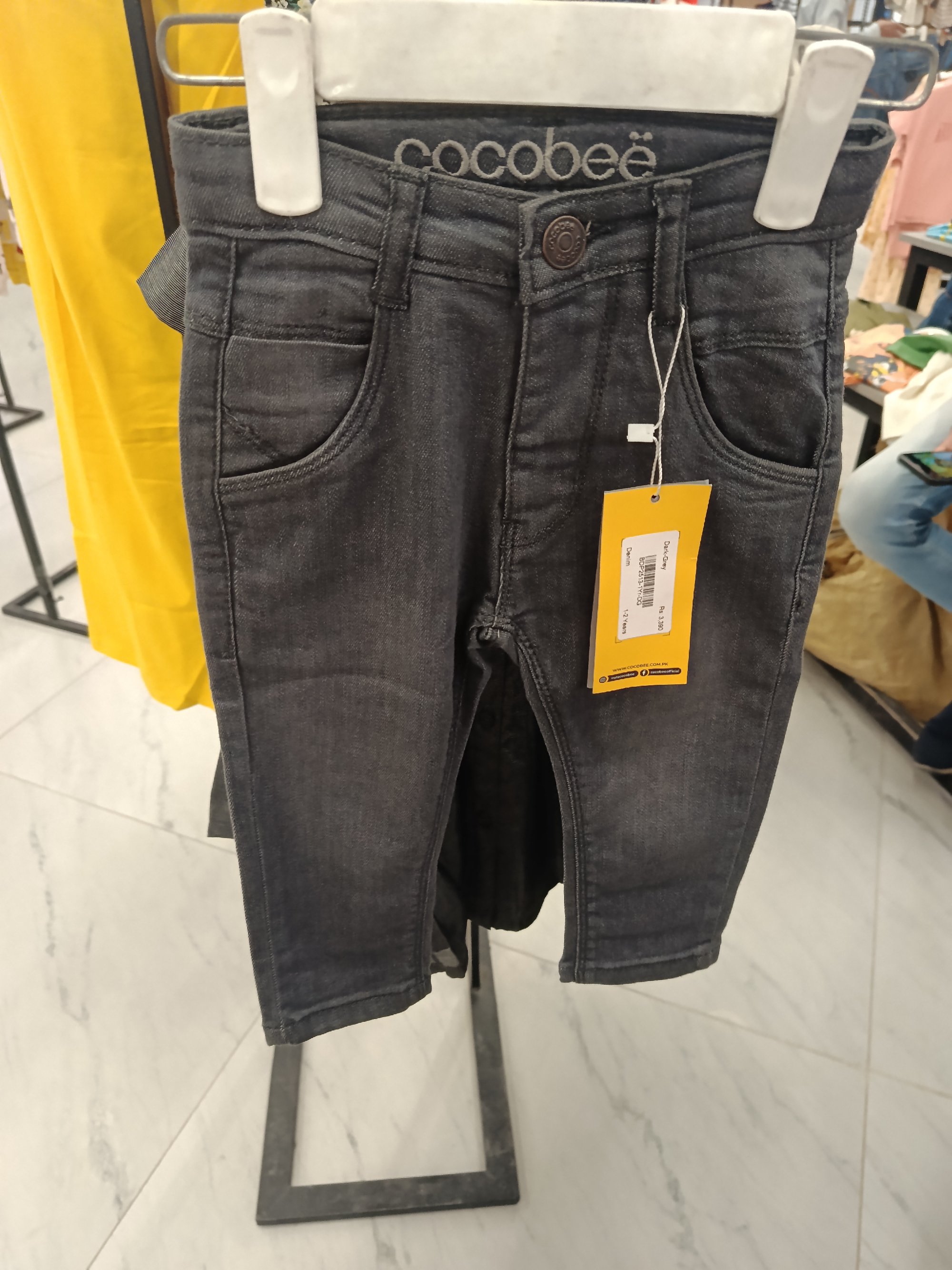 Actual product image