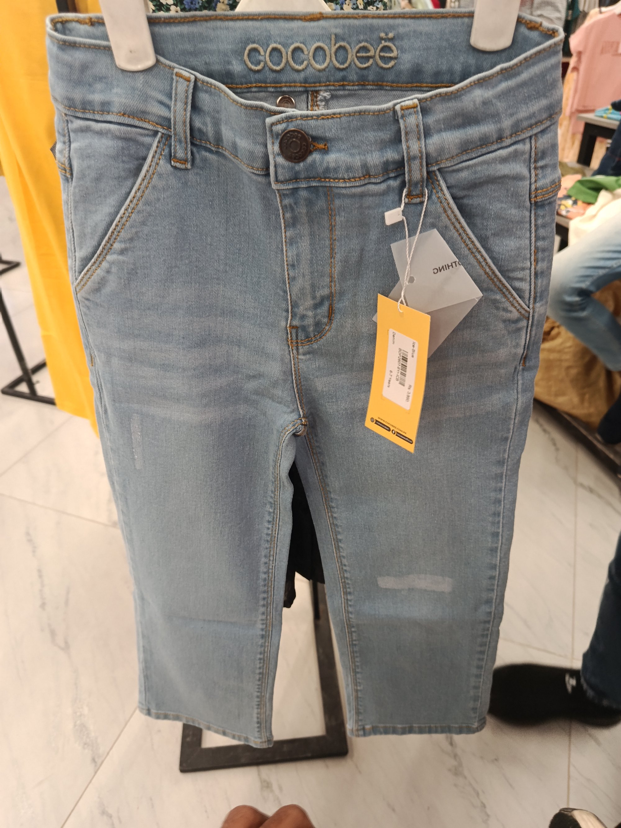 Actual product image