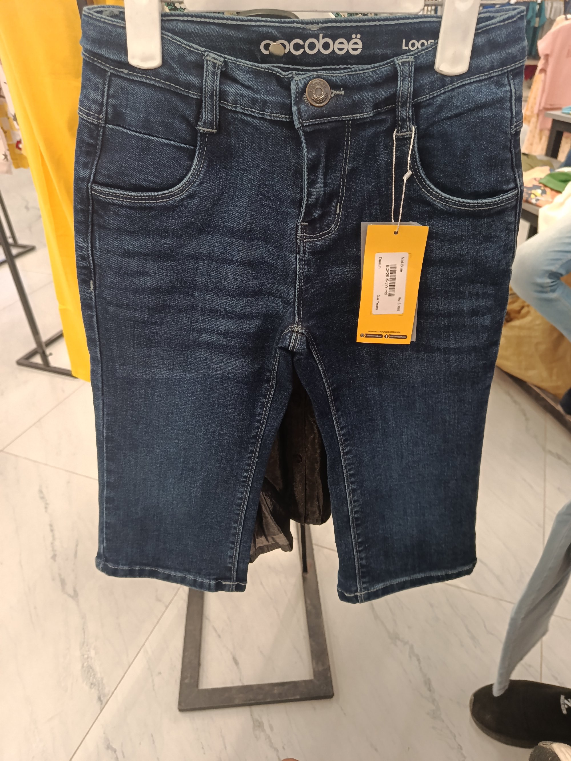 Actual product image