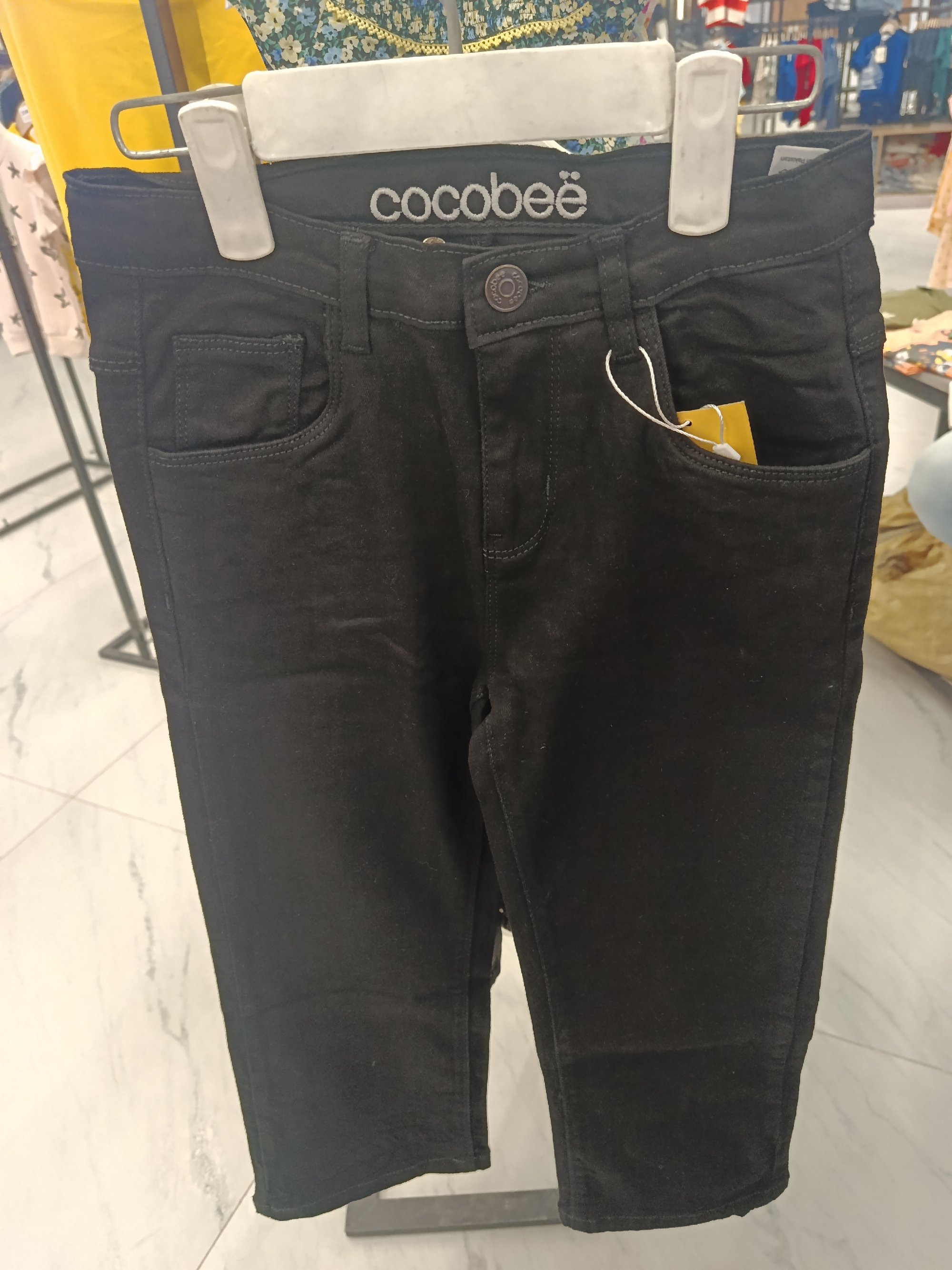 Actual product image