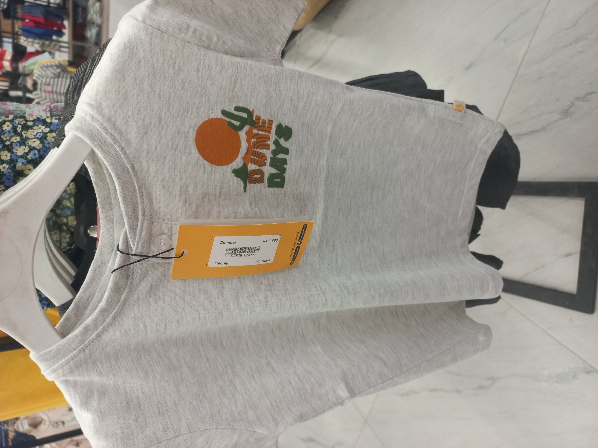 Actual product image