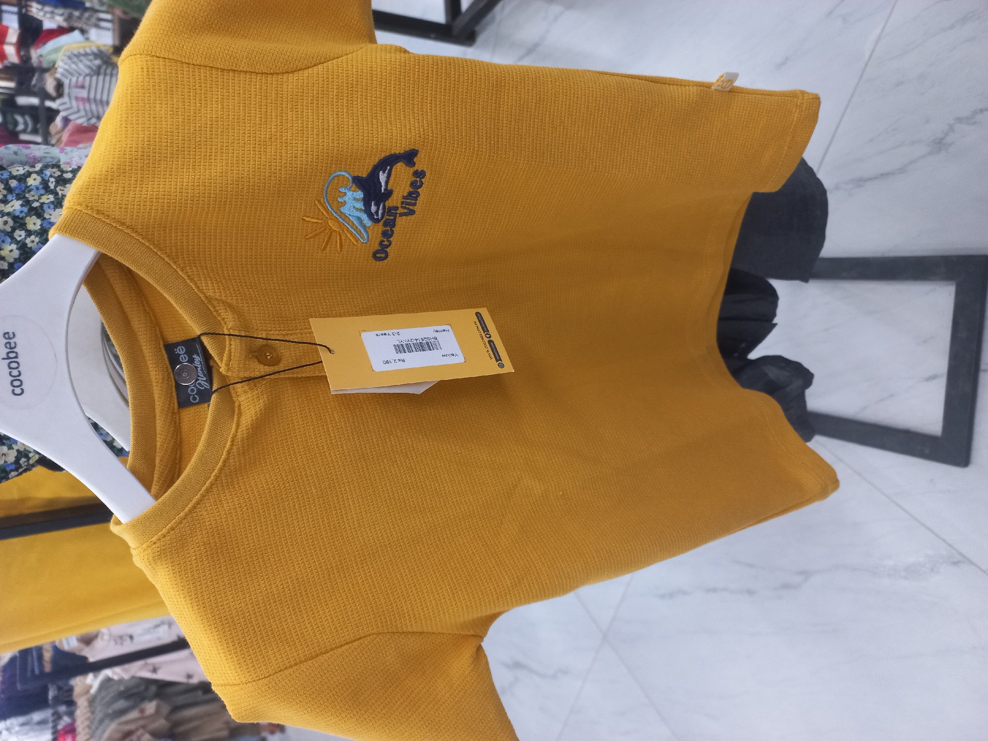Actual product image