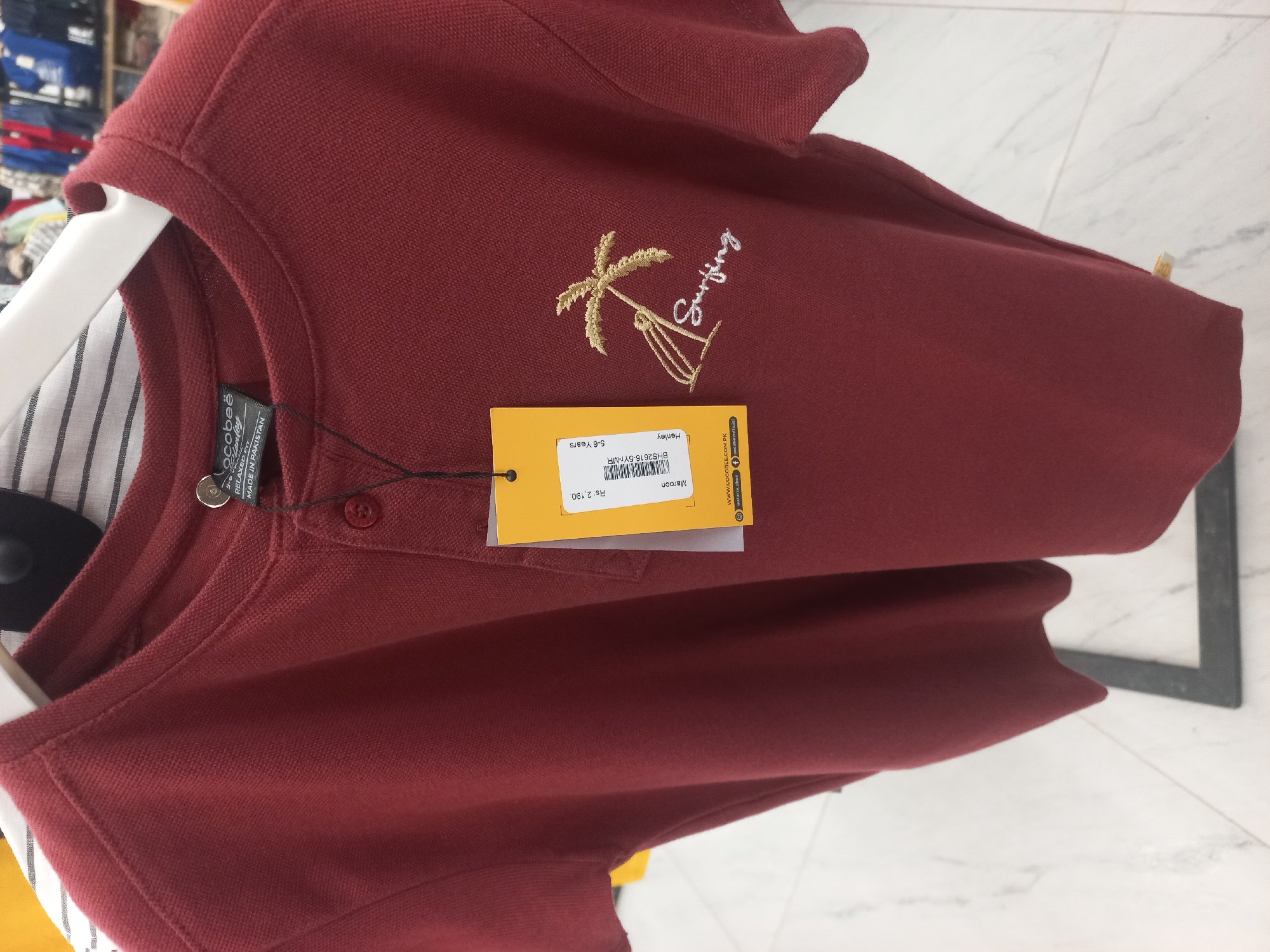 Actual product image
