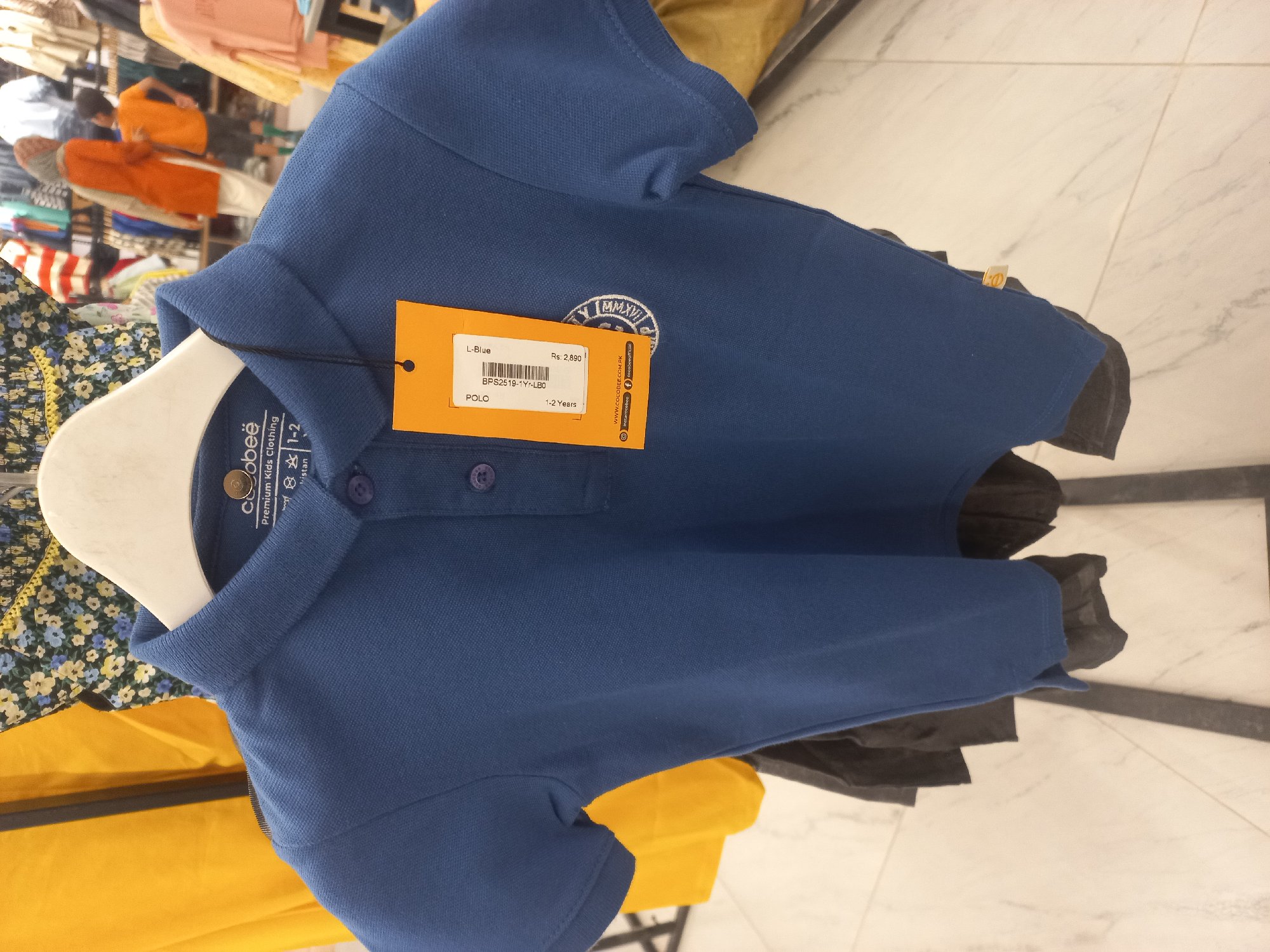 Actual product image