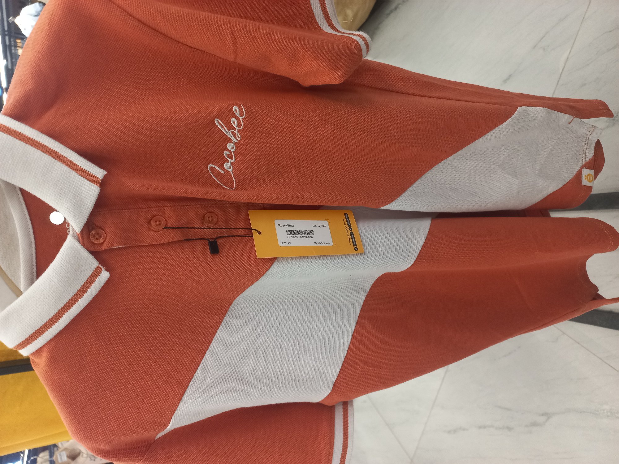 Actual product image
