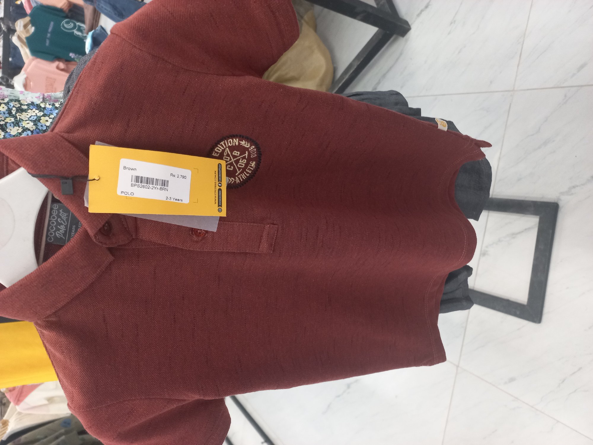Actual product image