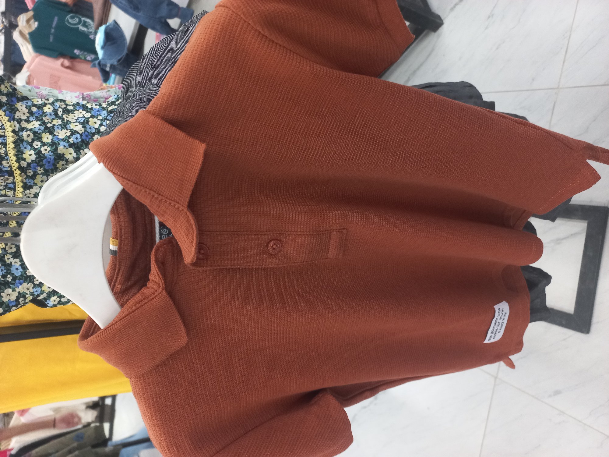 Actual product image