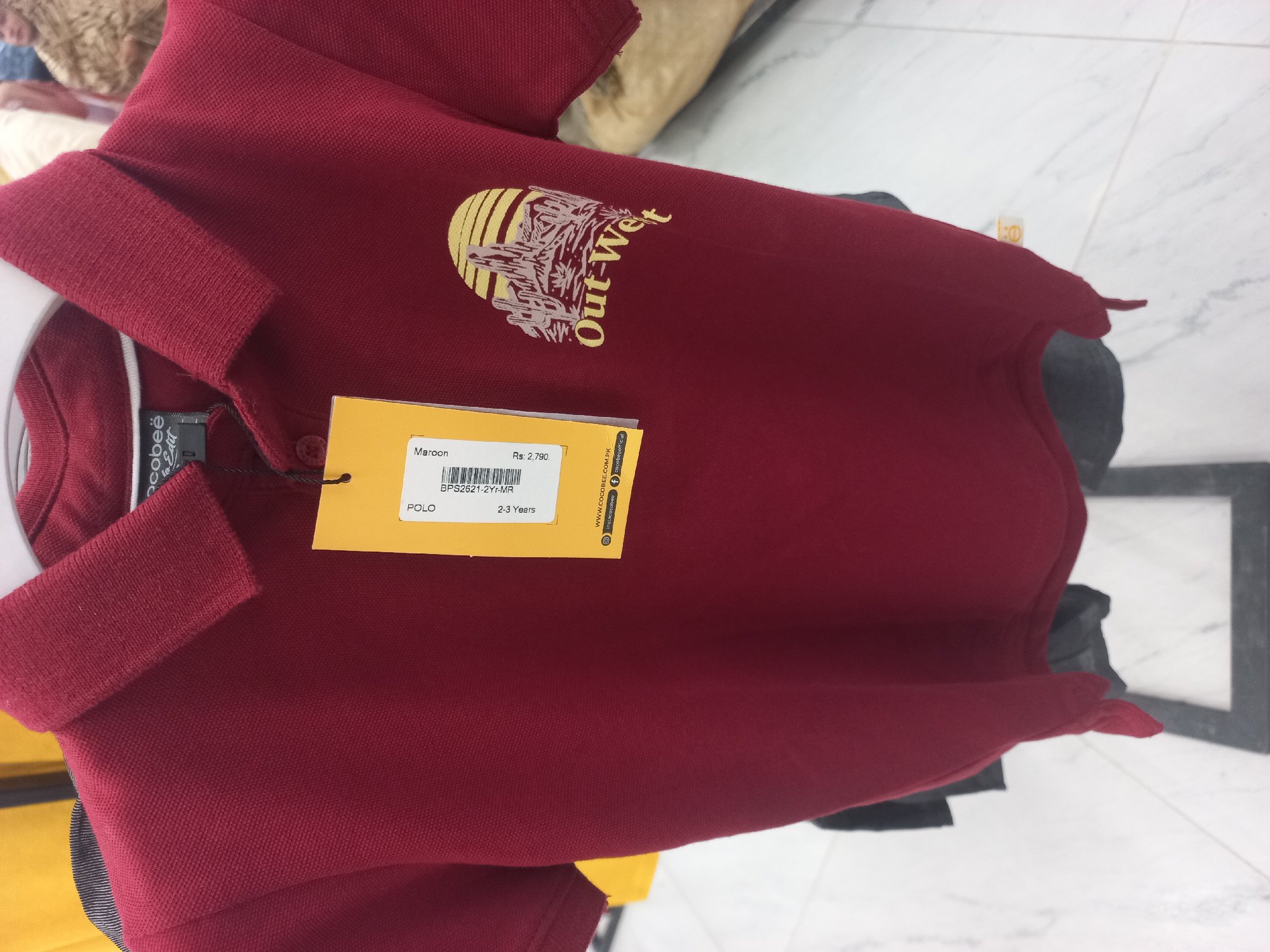 Actual product image