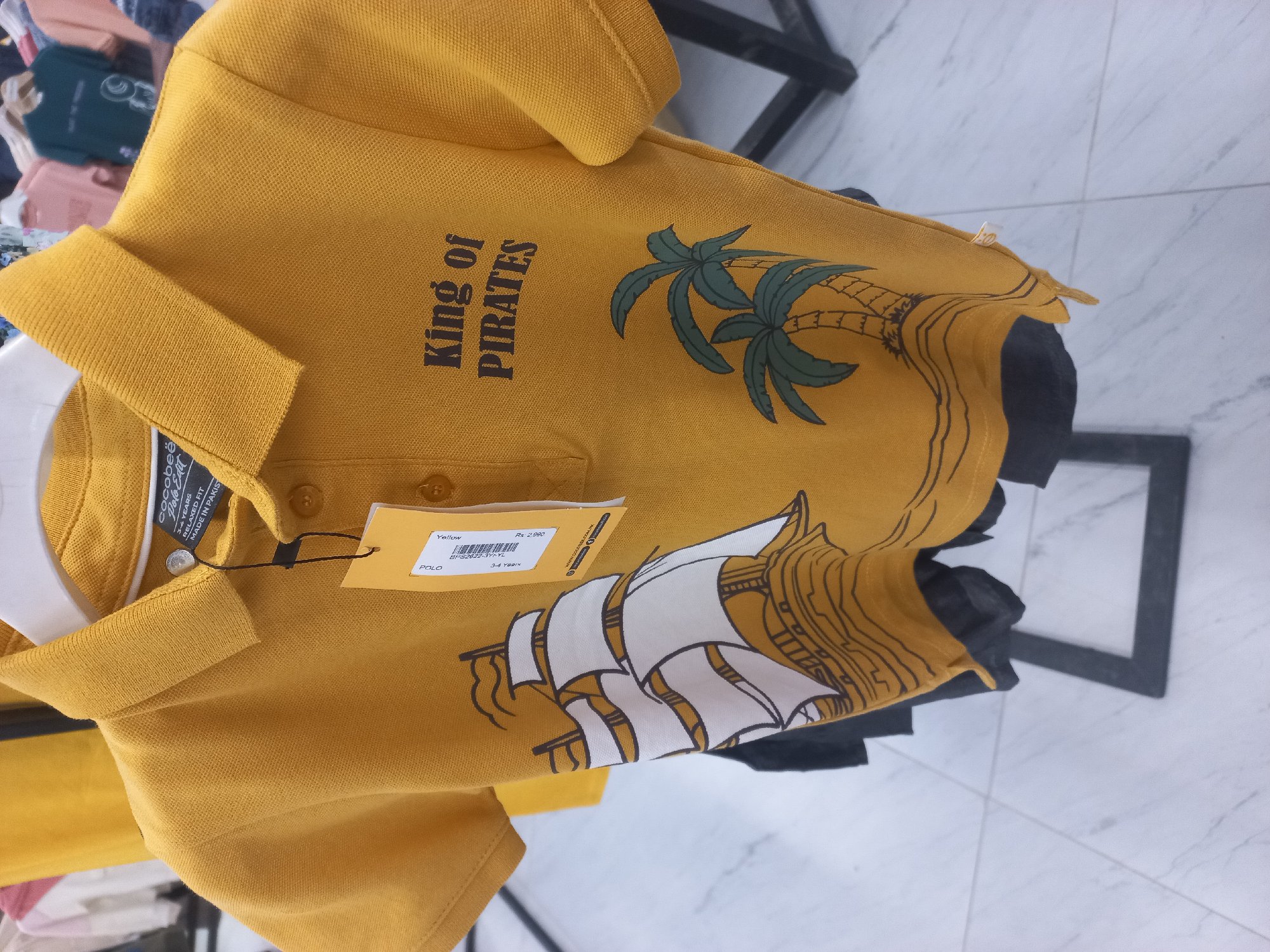 Actual product image