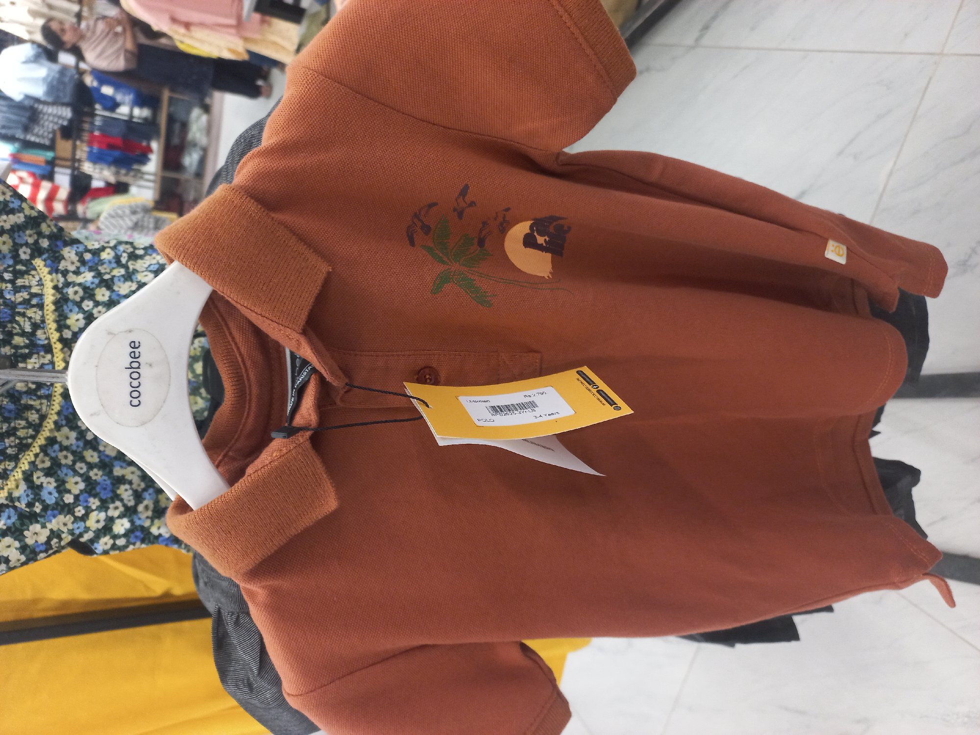 Actual product image