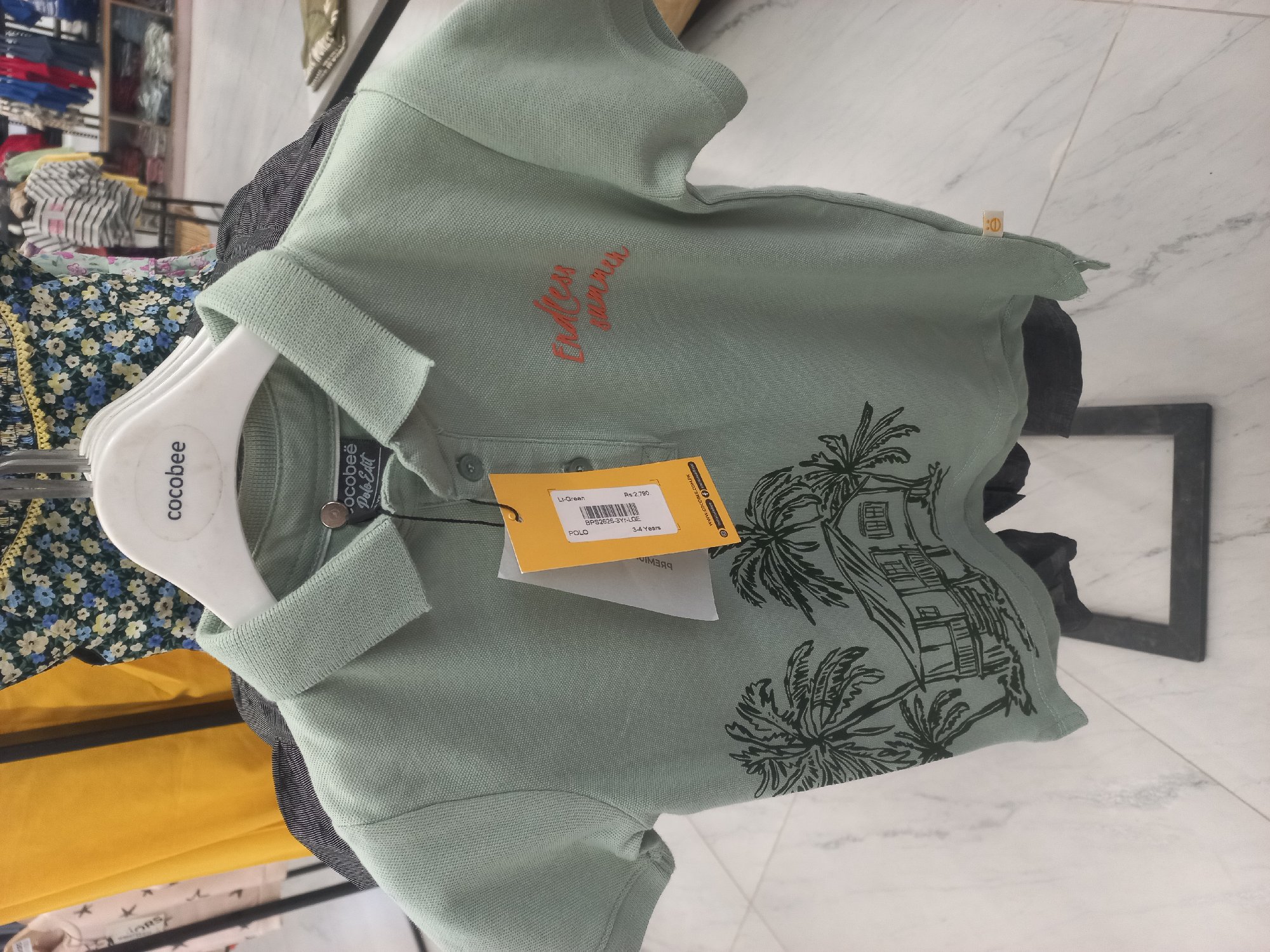 Actual product image