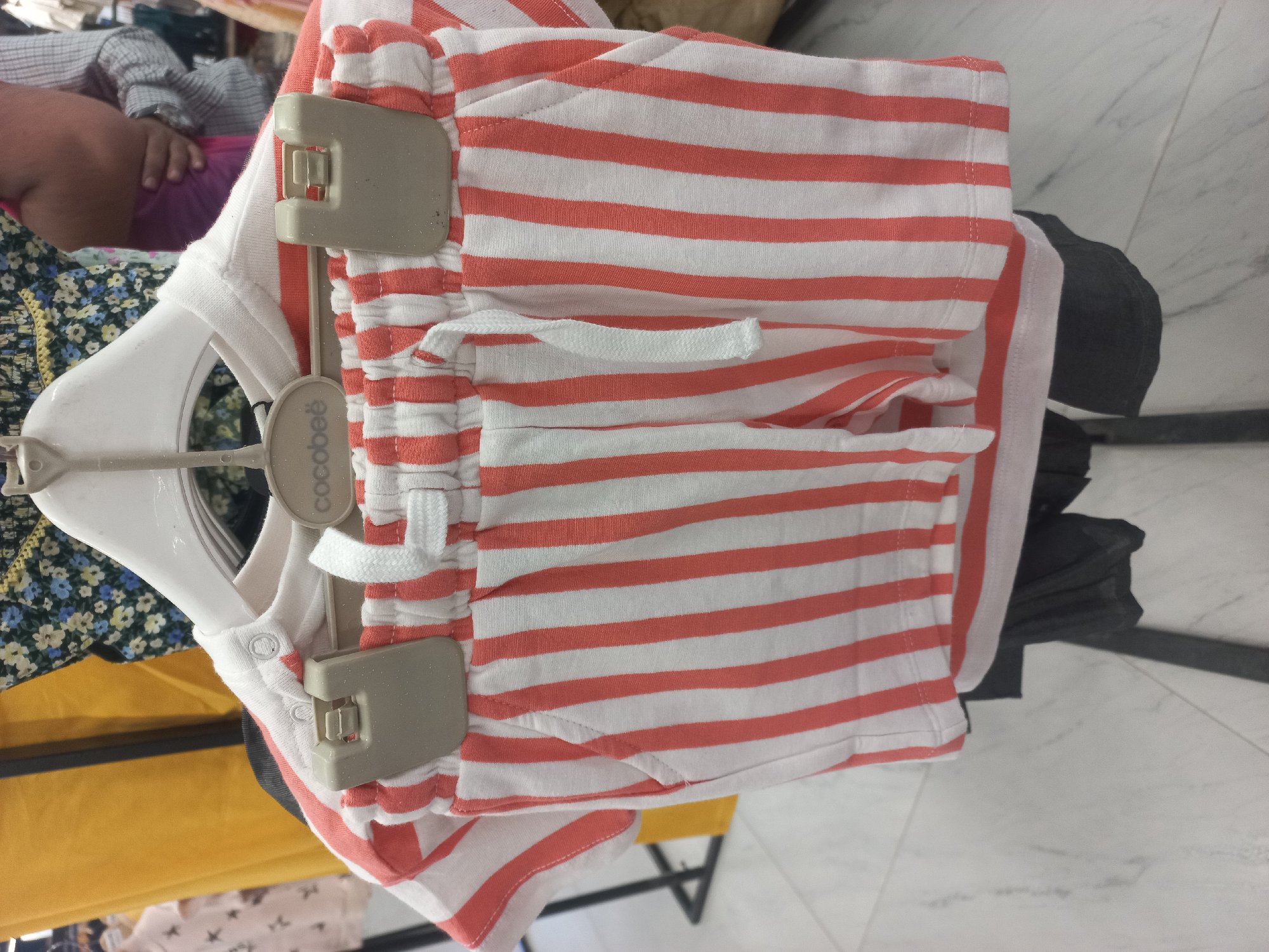 Actual product image