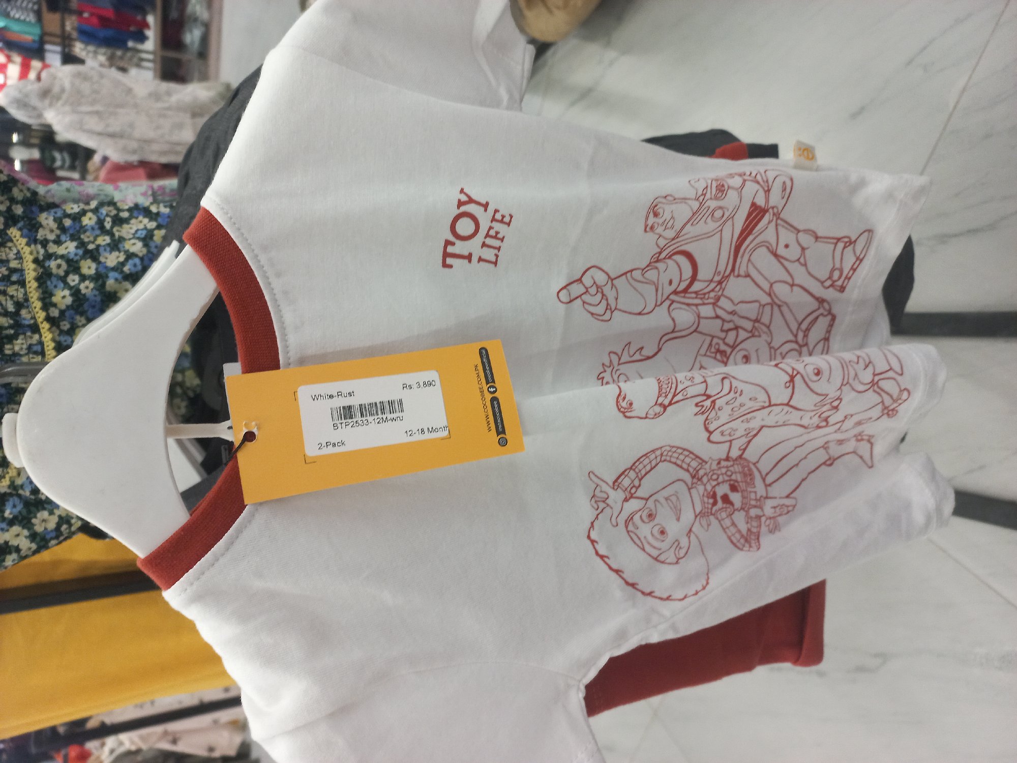 Actual product image