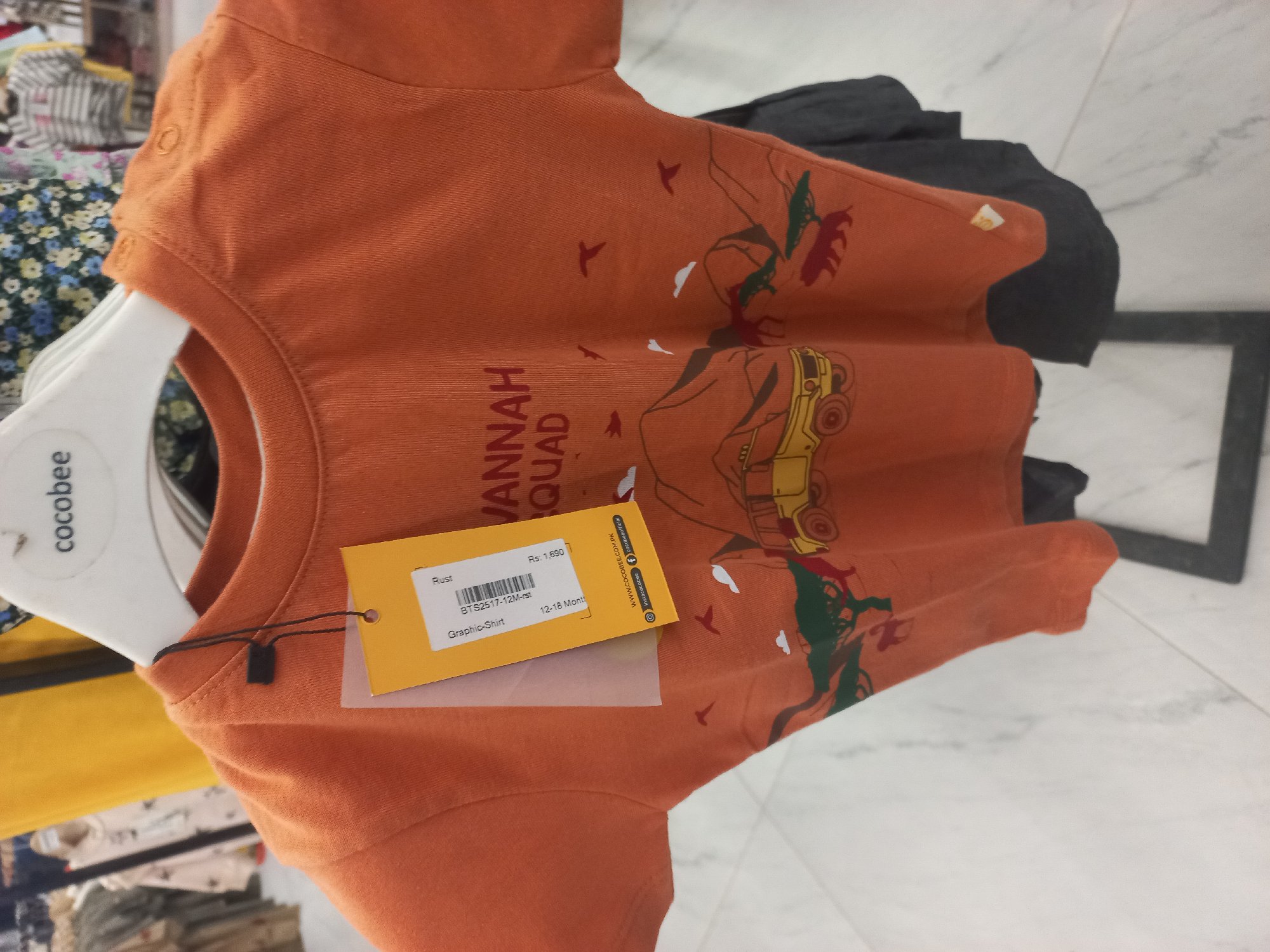 Actual product image