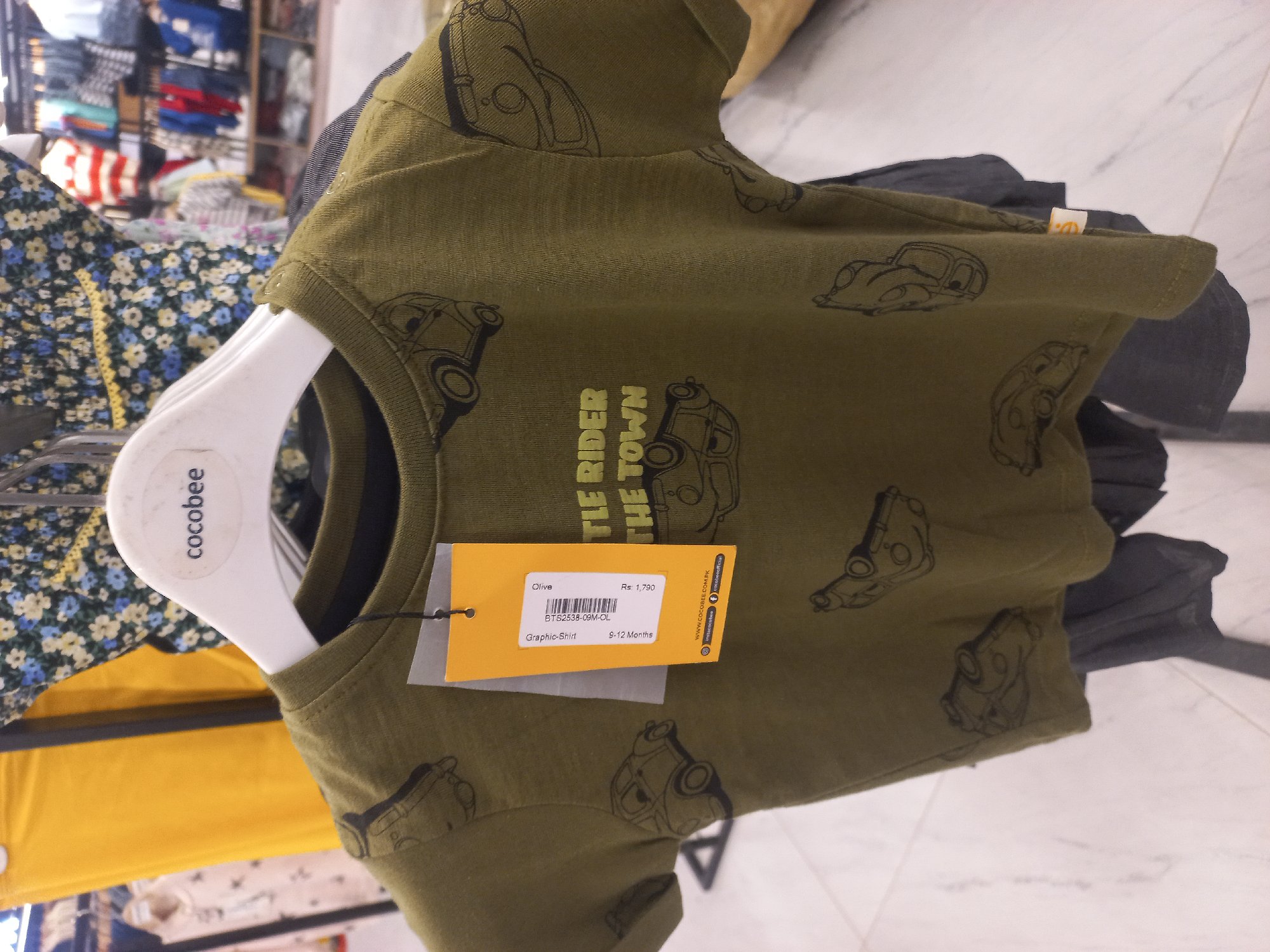 Actual product image