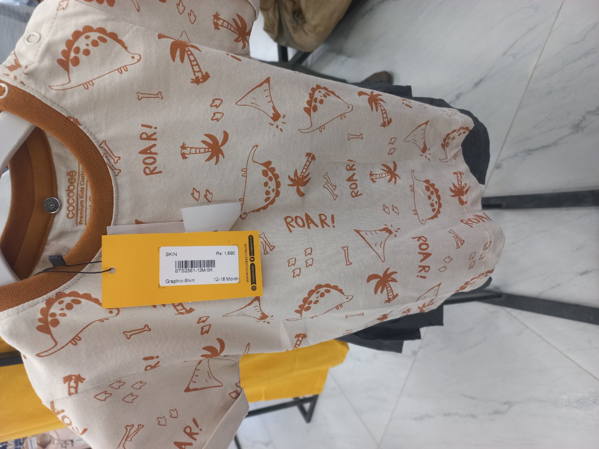 Actual product image