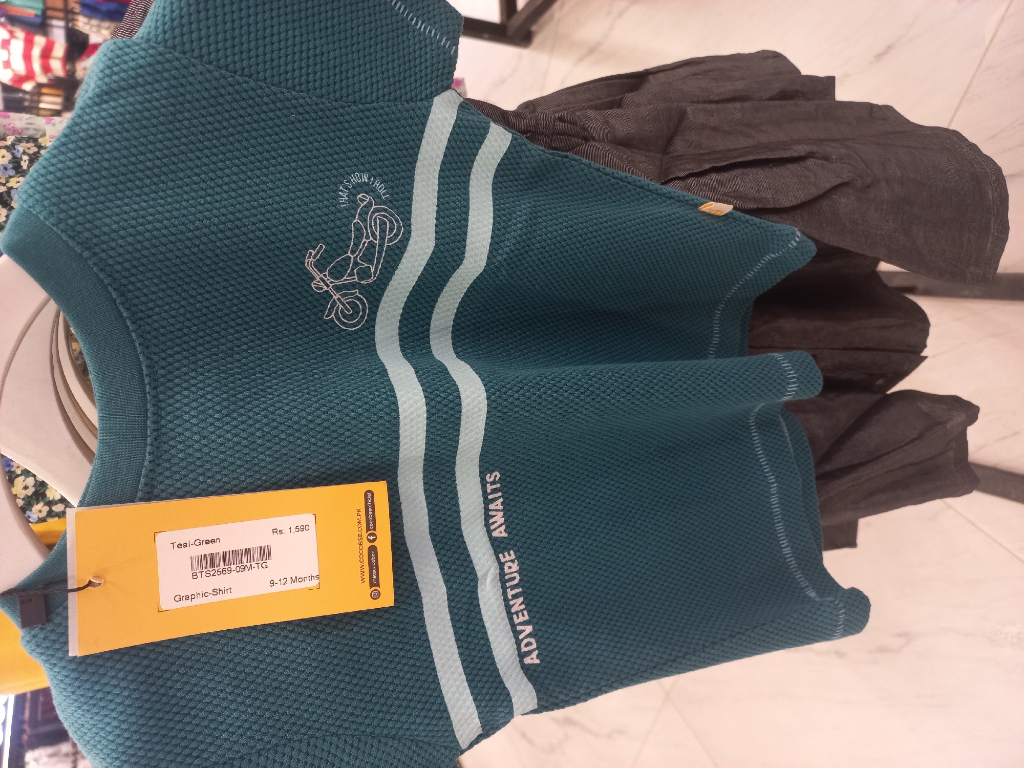 Actual product image