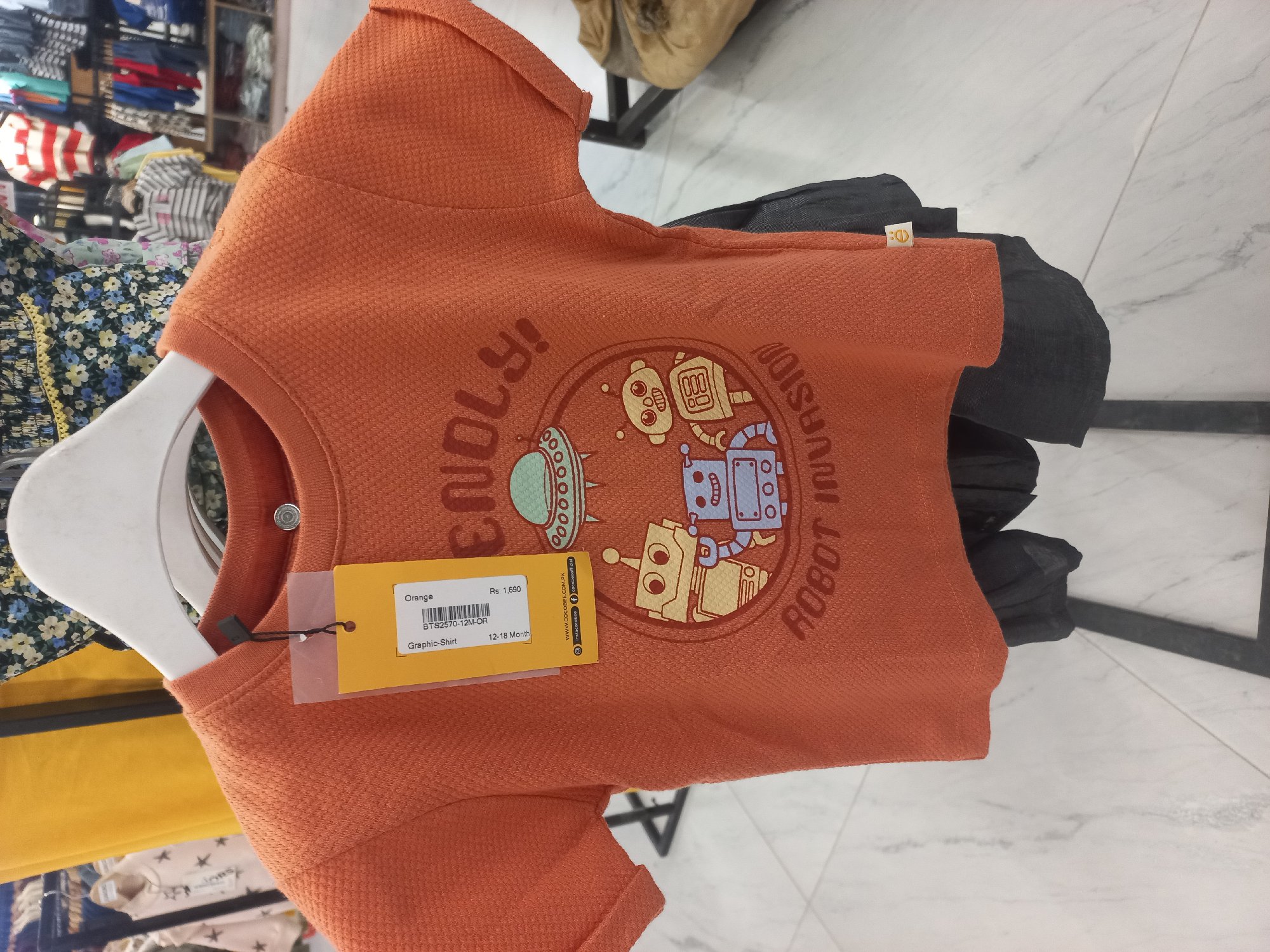 Actual product image