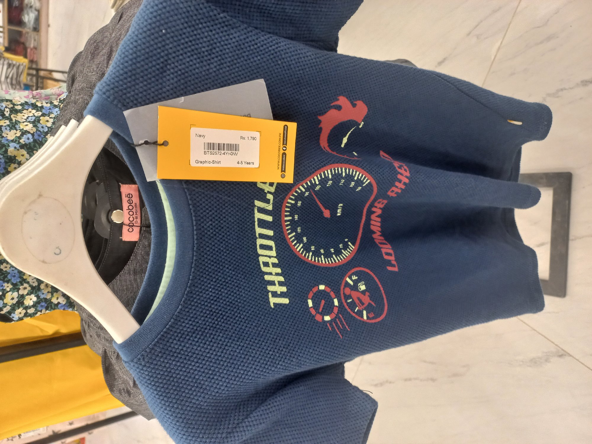 Actual product image
