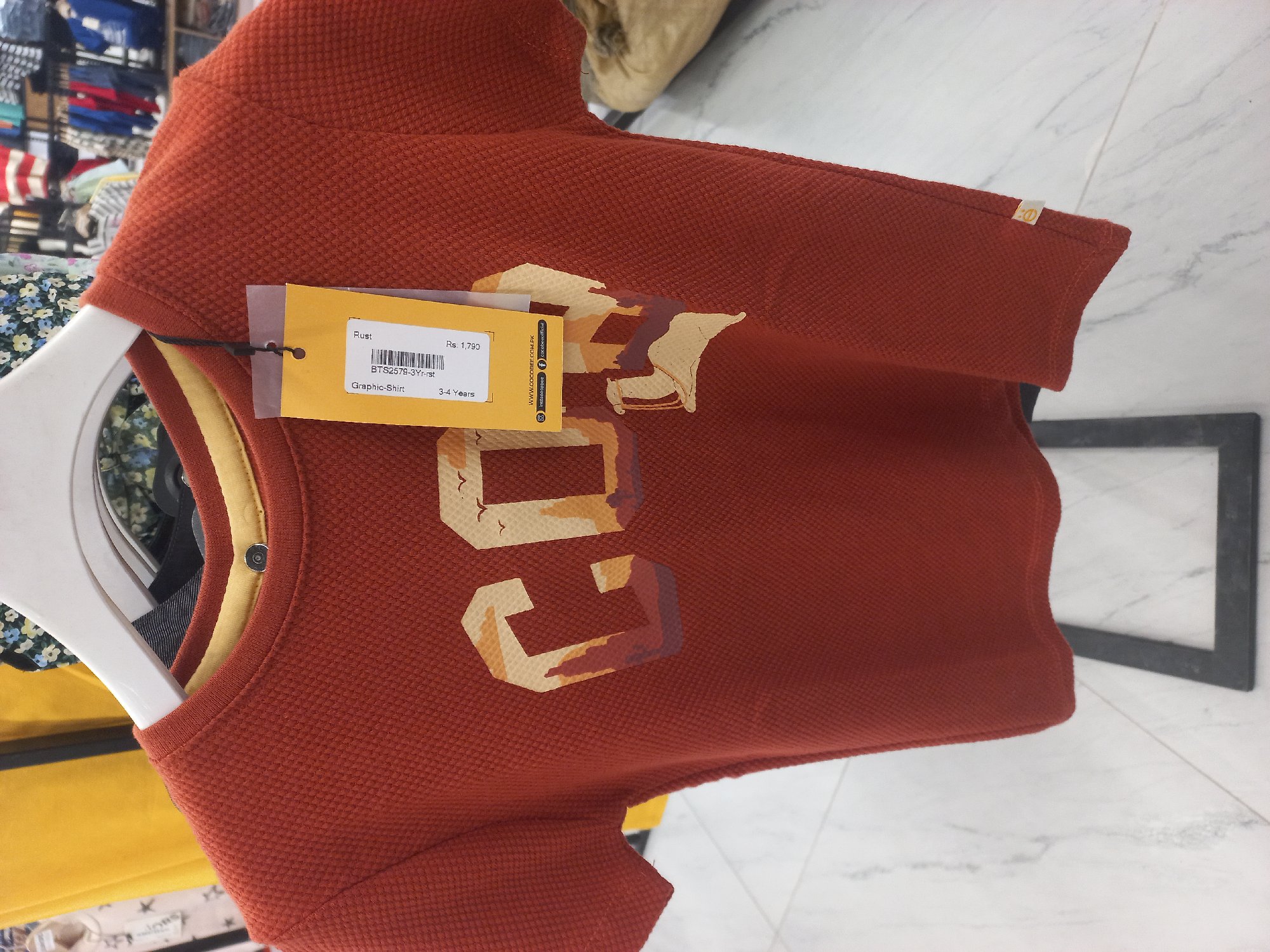 Actual product image