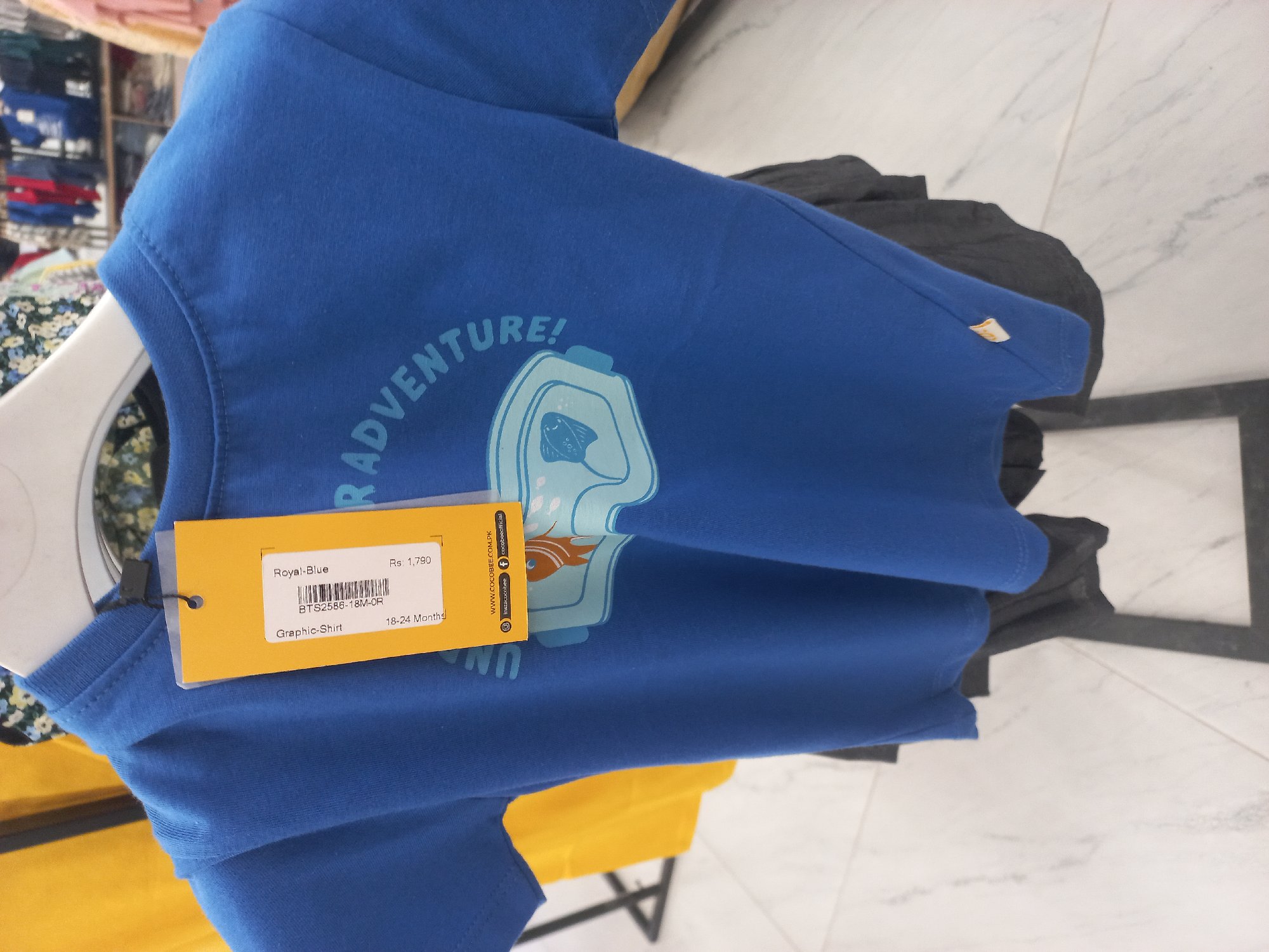 Actual product image